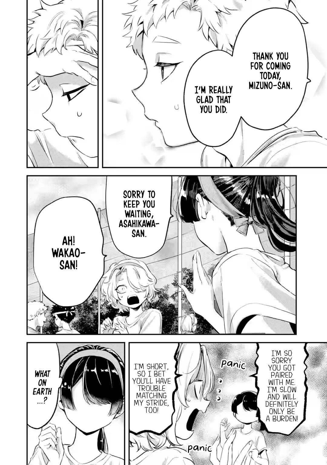 Tonari no Wakao-san wa Miesou de Mienai Chap 14 - Next Chap 15