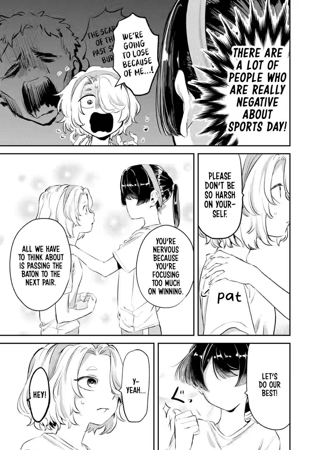 Tonari no Wakao-san wa Miesou de Mienai Chap 14 - Next Chap 15