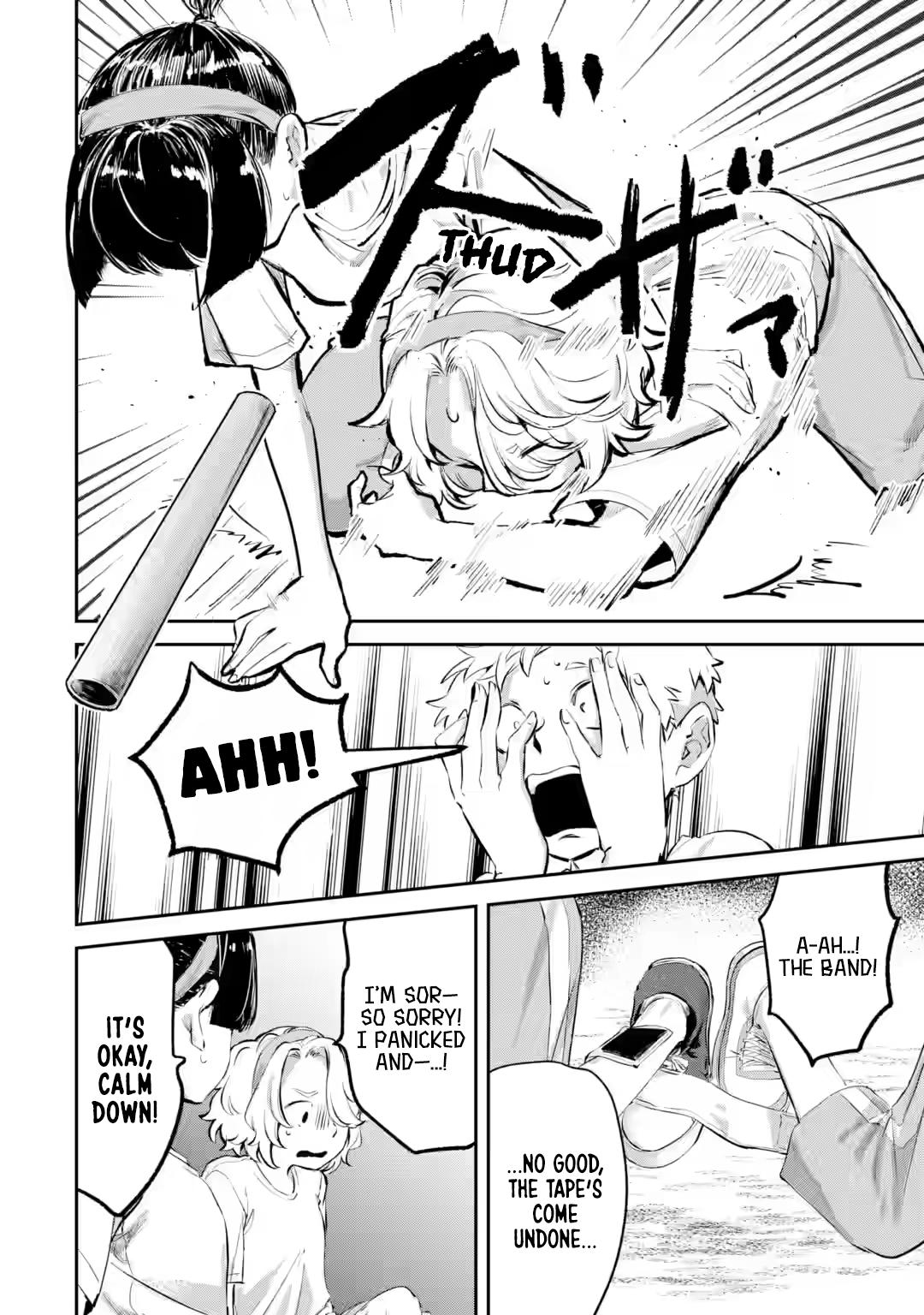 Tonari no Wakao-san wa Miesou de Mienai Chap 14 - Next Chap 15