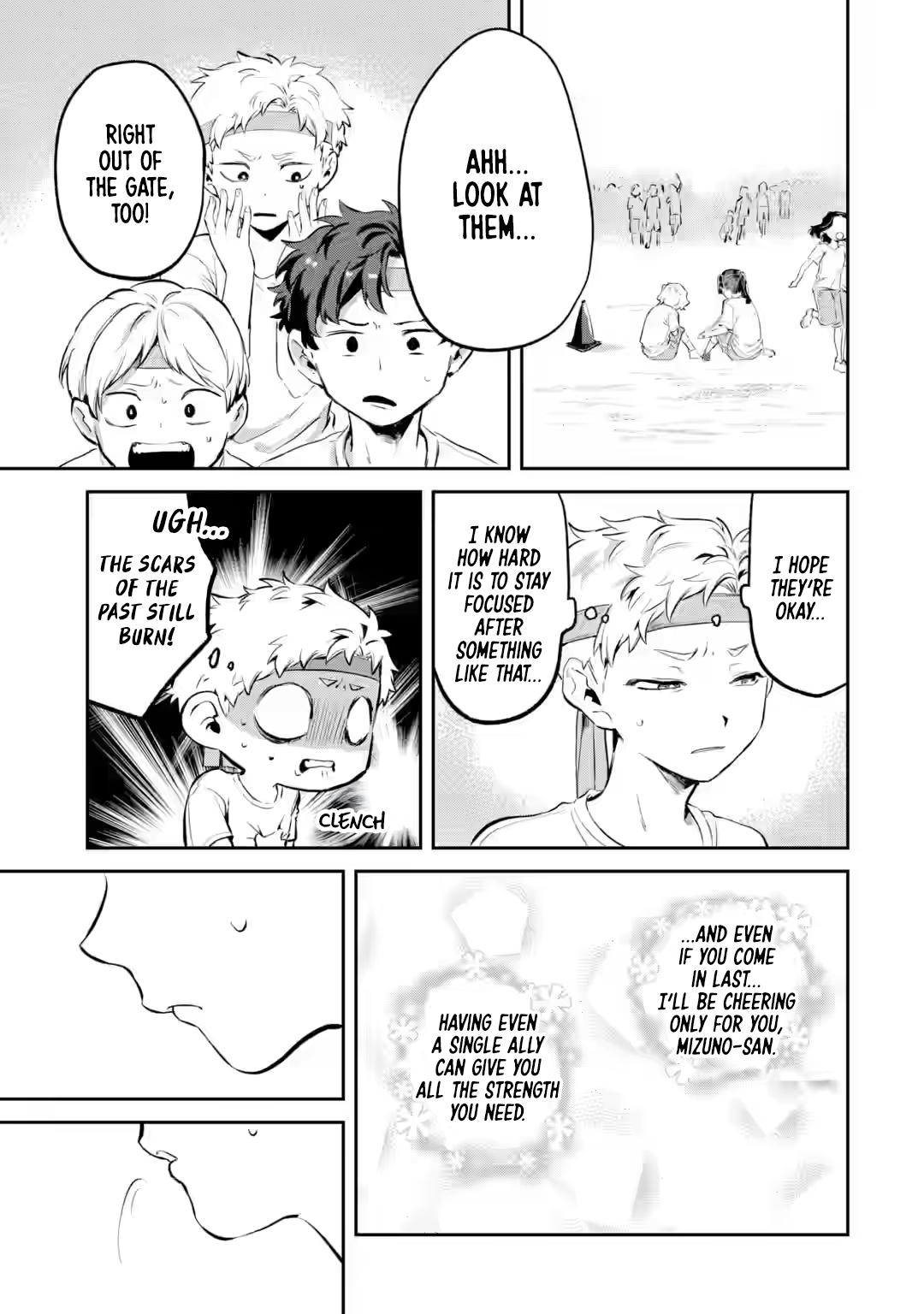 Tonari no Wakao-san wa Miesou de Mienai Chap 14 - Next Chap 15