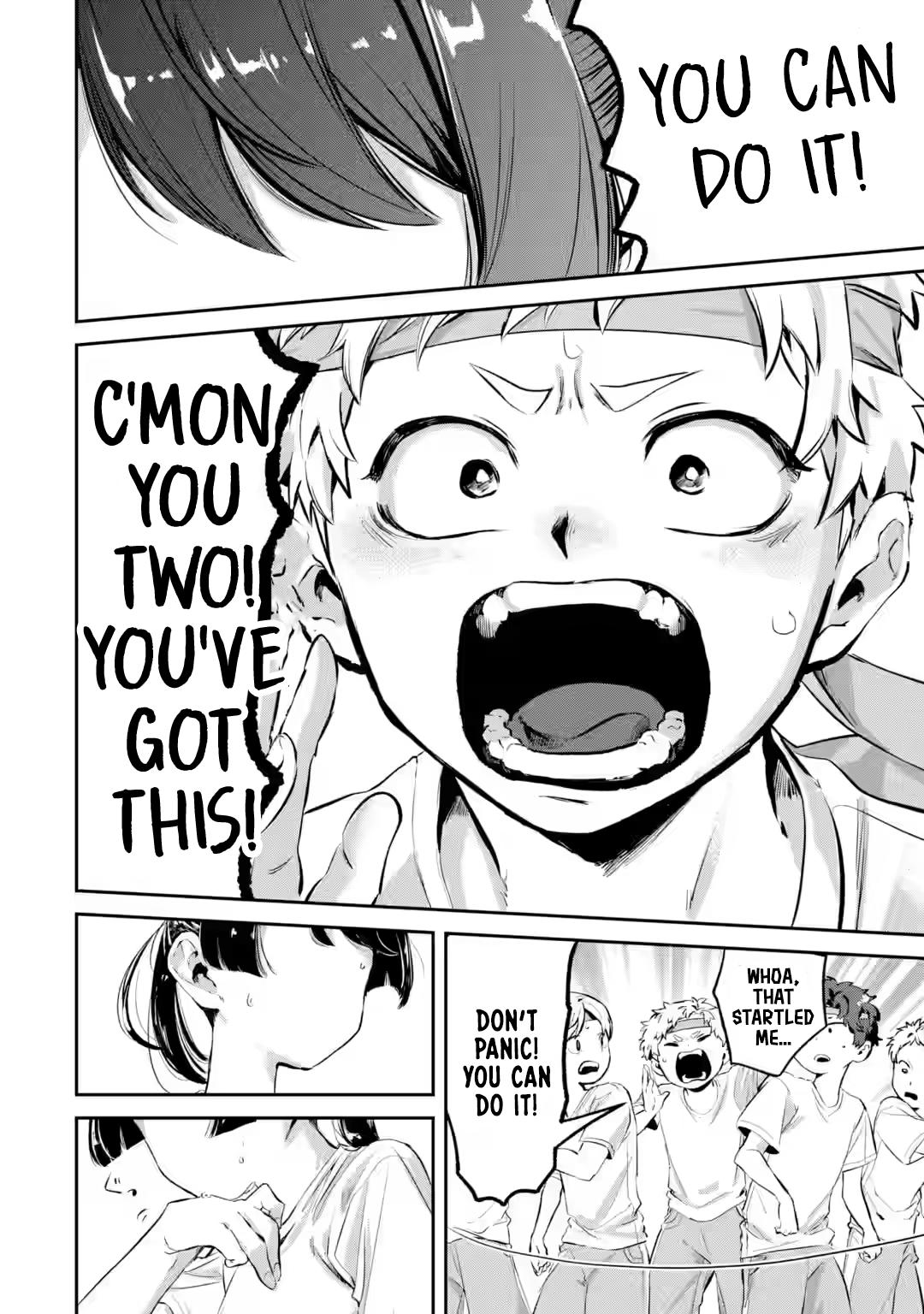 Tonari no Wakao-san wa Miesou de Mienai Chap 14 - Next Chap 15