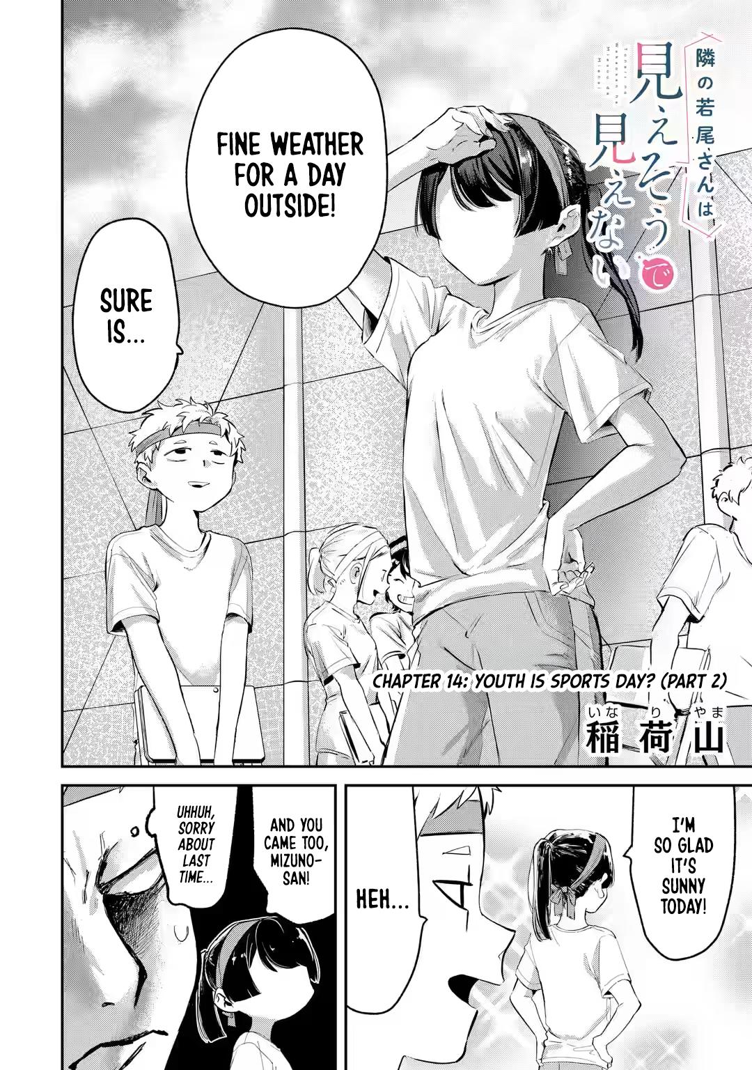 Tonari no Wakao-san wa Miesou de Mienai Chap 14 - Next Chap 15
