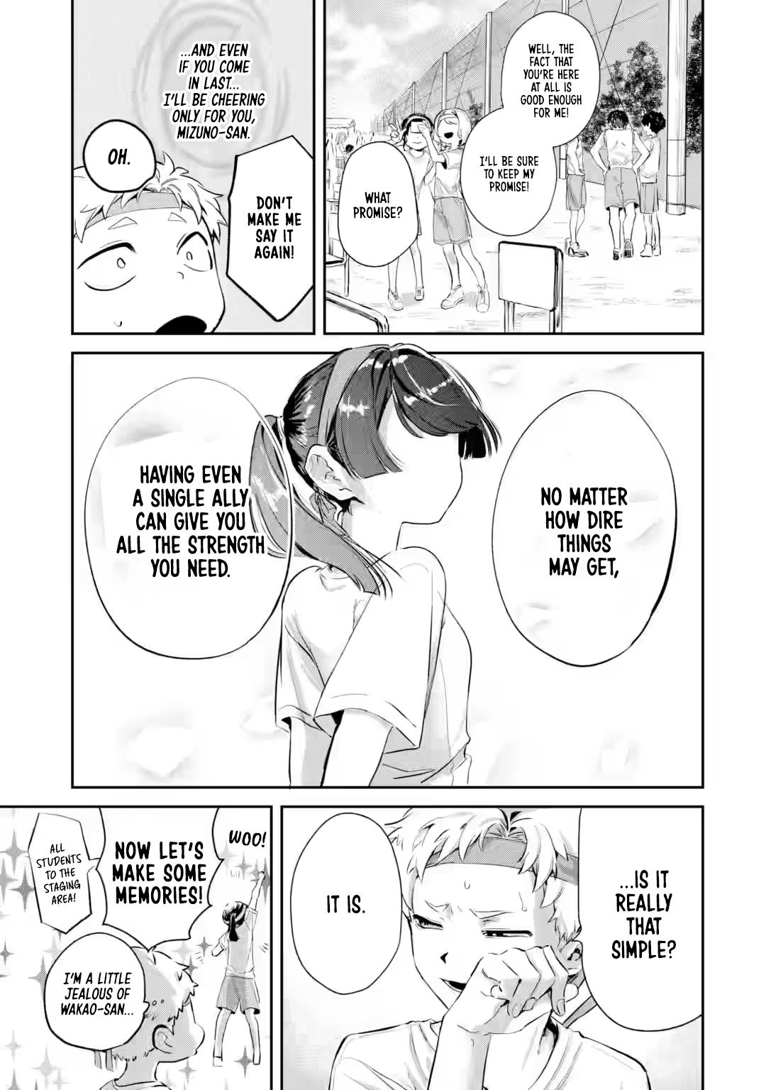 Tonari no Wakao-san wa Miesou de Mienai Chap 14 - Next Chap 15