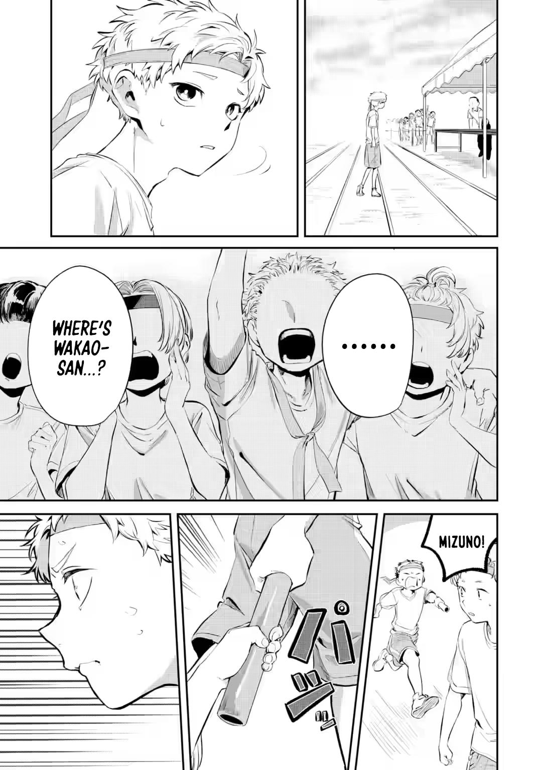 Tonari no Wakao-san wa Miesou de Mienai Chap 15 - Next Chap 16