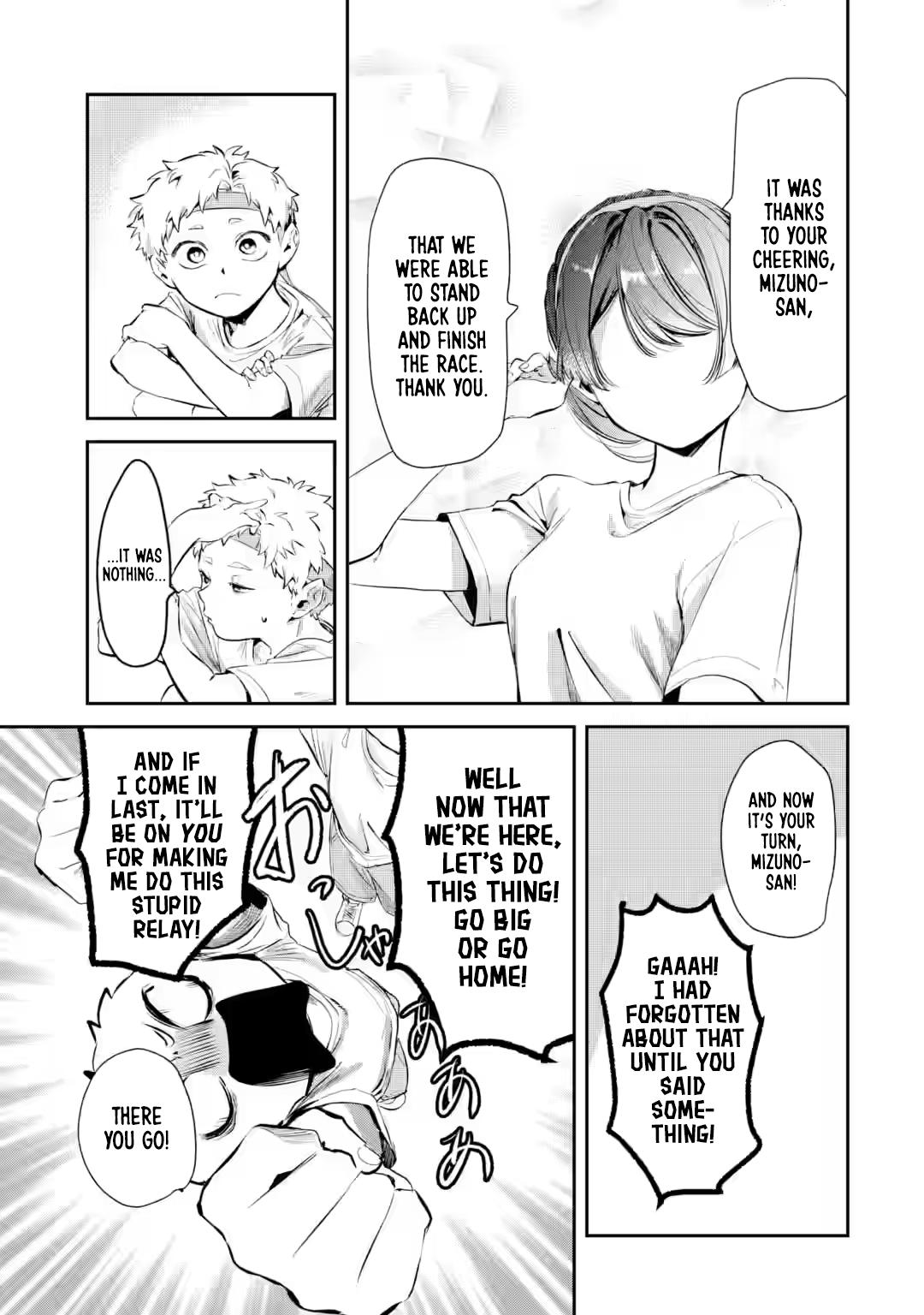 Tonari no Wakao-san wa Miesou de Mienai Chap 15 - Next Chap 16