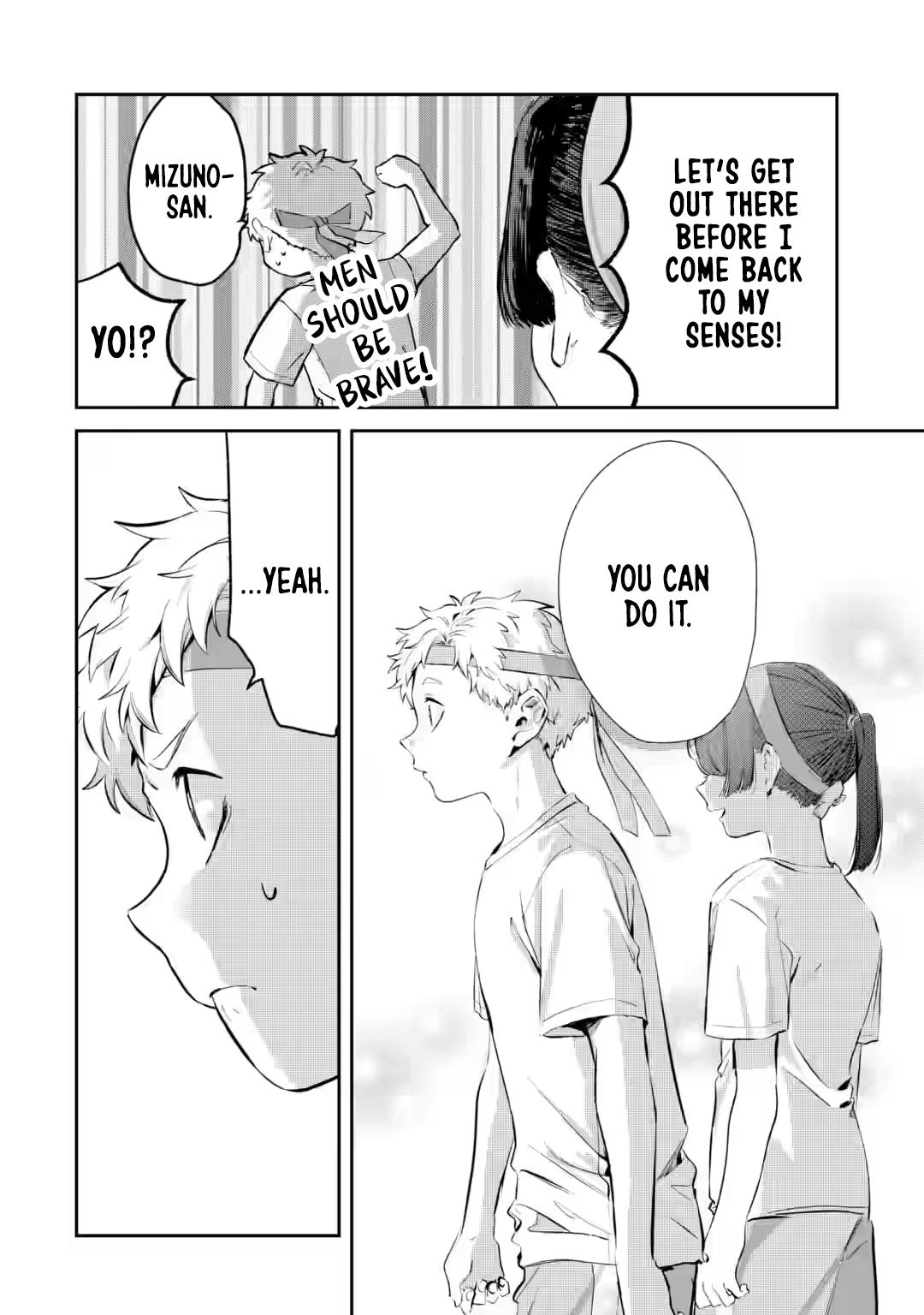 Tonari no Wakao-san wa Miesou de Mienai Chap 15 - Next Chap 16