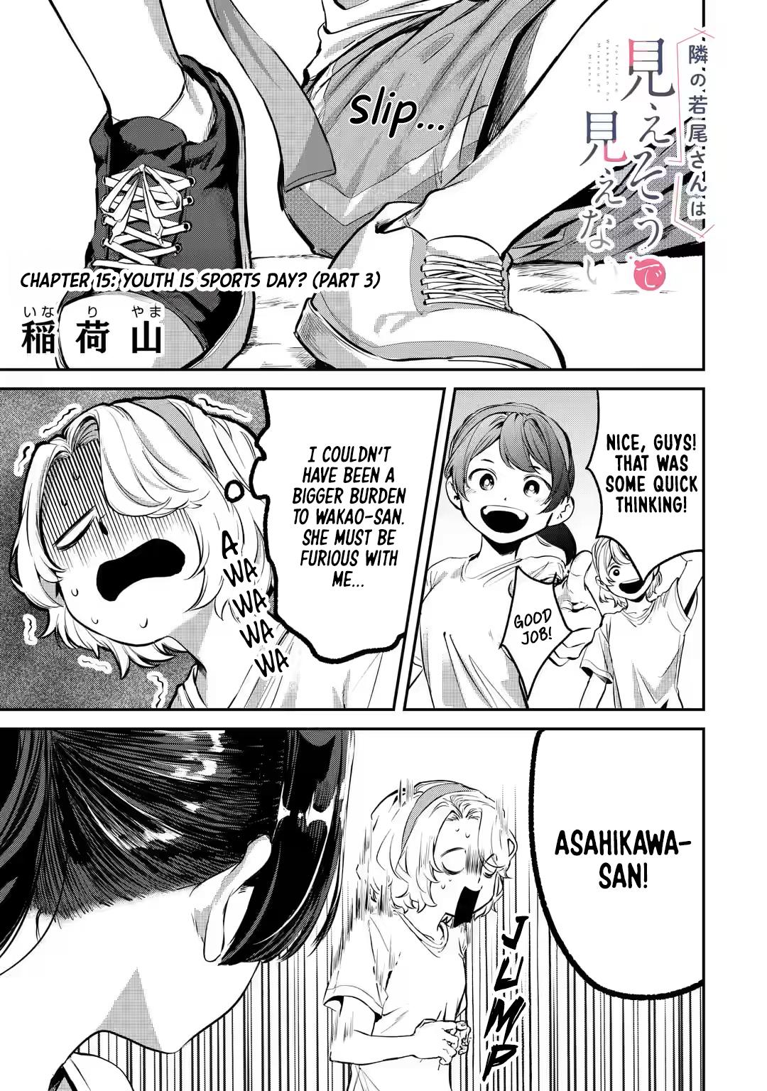 Tonari no Wakao-san wa Miesou de Mienai Chap 15 - Next Chap 16