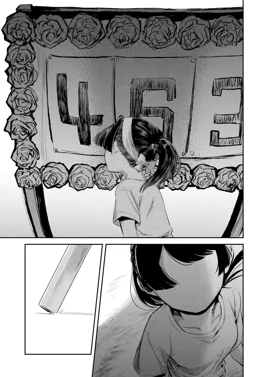 Tonari no Wakao-san wa Miesou de Mienai Chap 15 - Next Chap 16