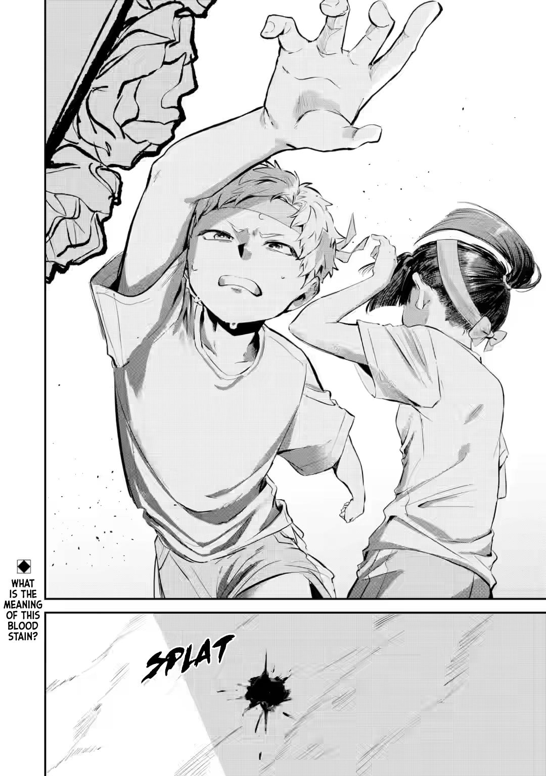 Tonari no Wakao-san wa Miesou de Mienai Chap 15 - Next Chap 16