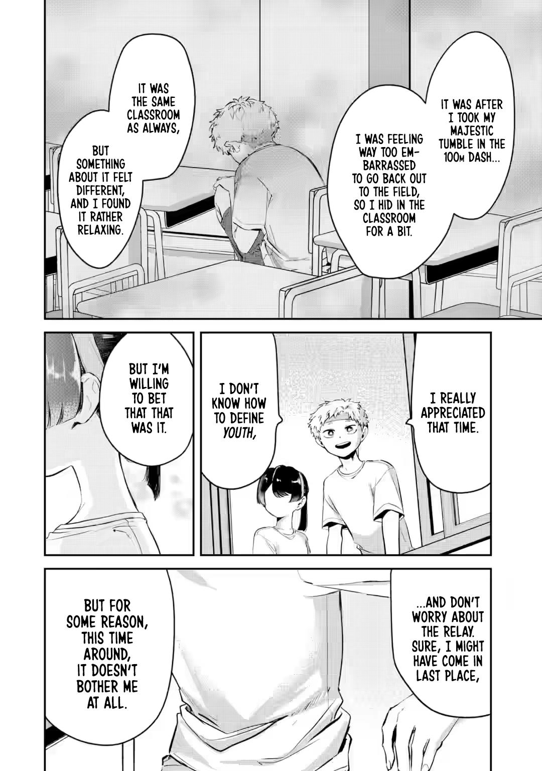 Tonari no Wakao-san wa Miesou de Mienai Chap 16 - Next Chap 17