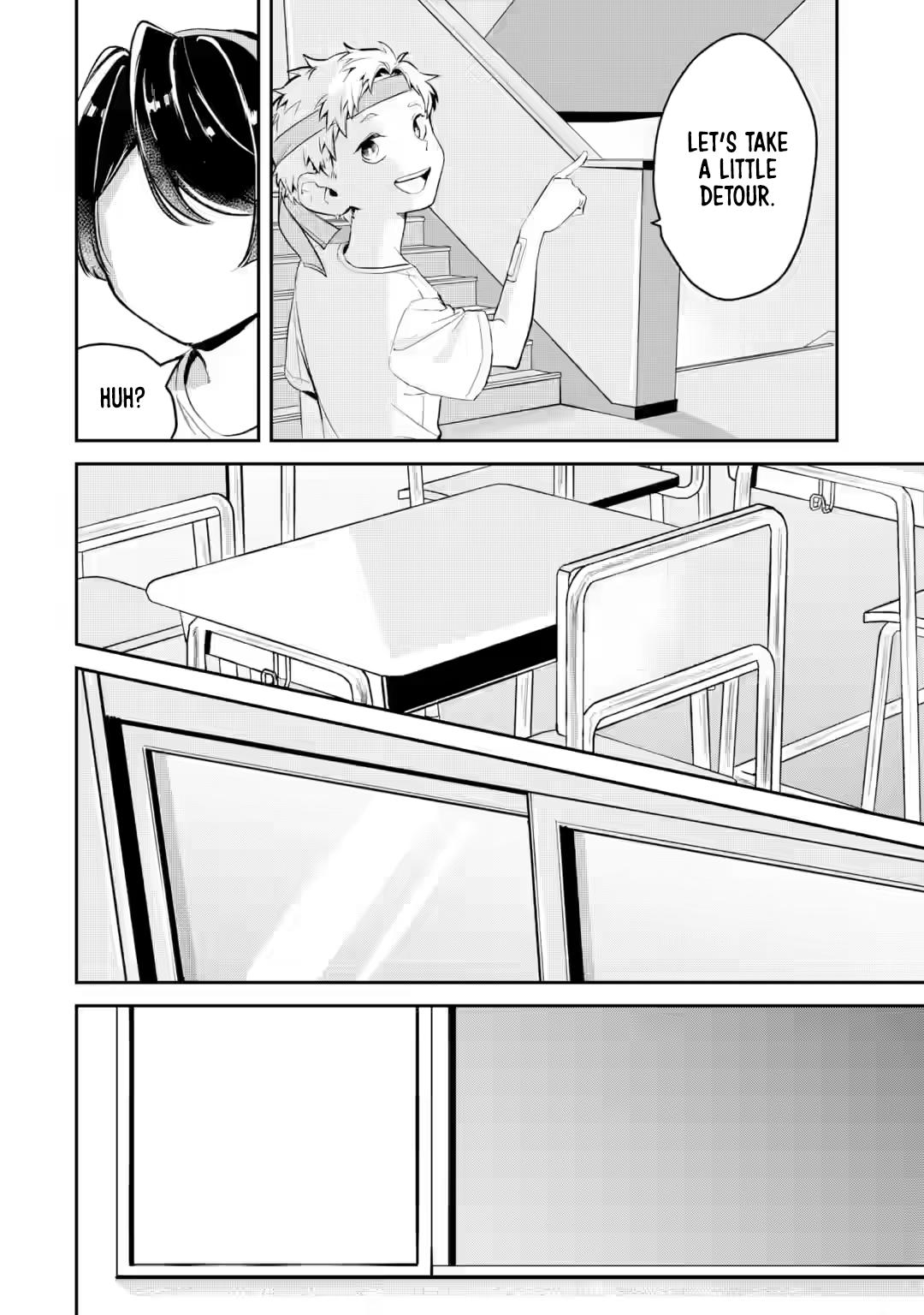 Tonari no Wakao-san wa Miesou de Mienai Chap 16 - Next Chap 17