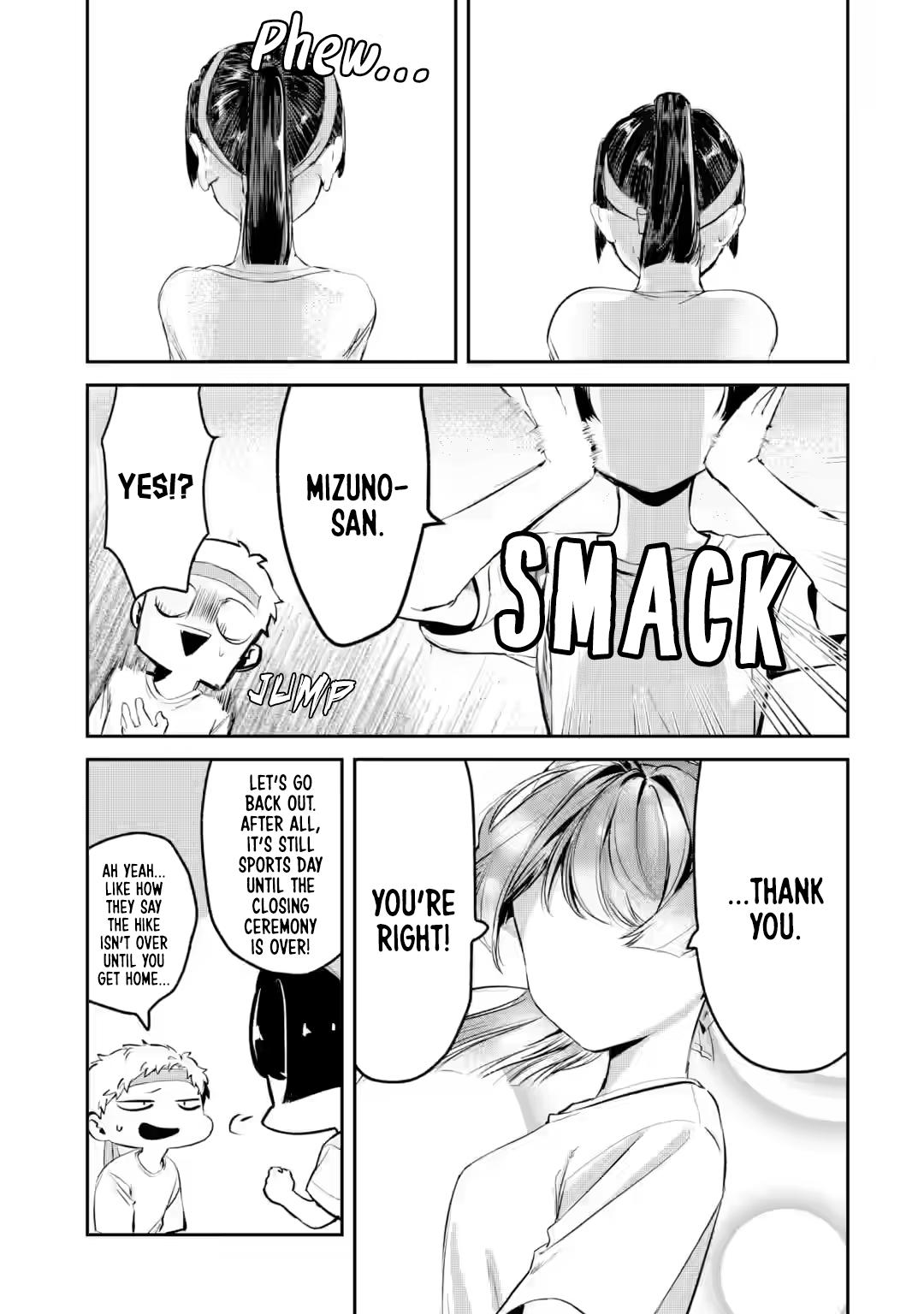 Tonari no Wakao-san wa Miesou de Mienai Chap 16 - Next Chap 17