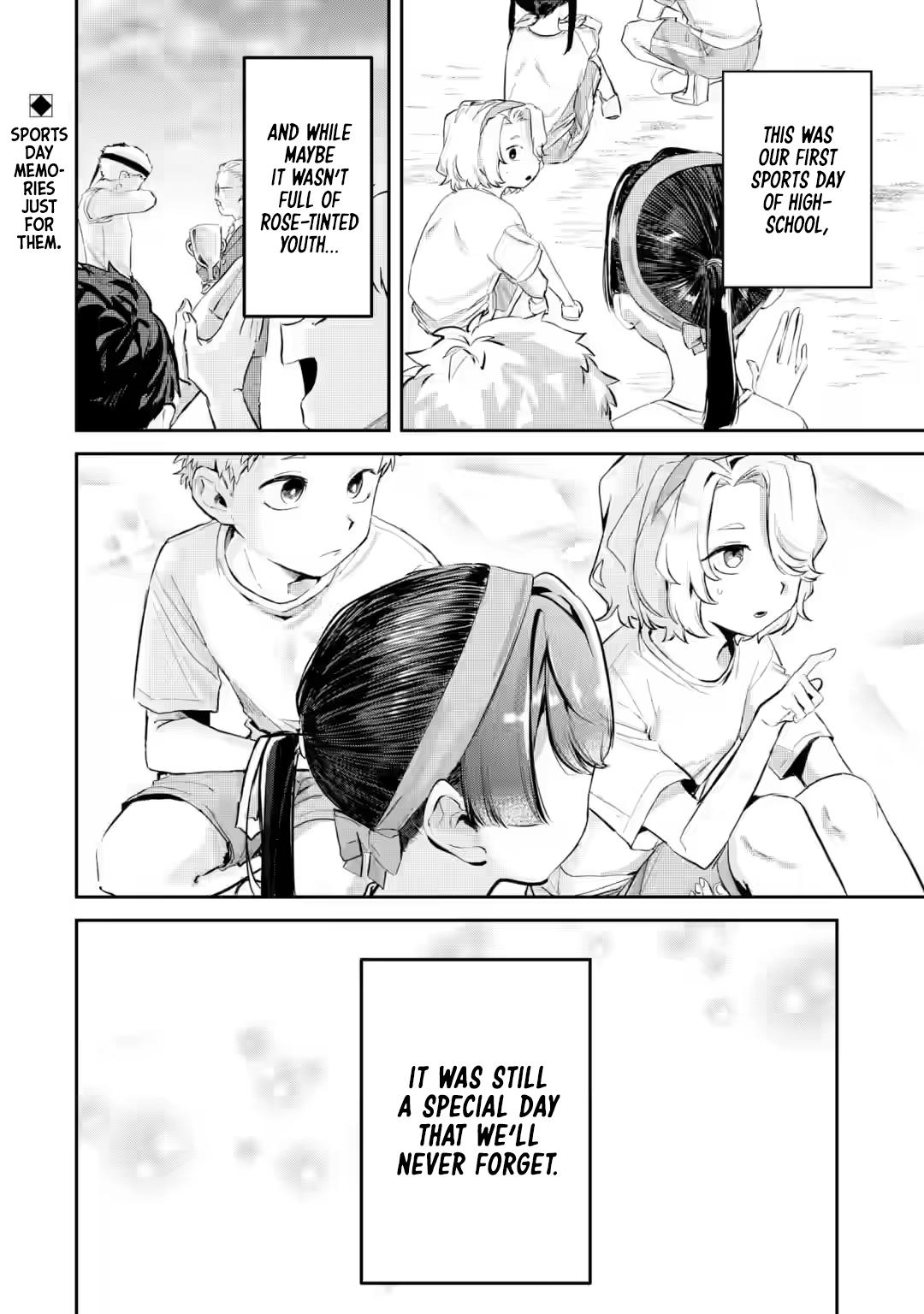 Tonari no Wakao-san wa Miesou de Mienai Chap 16 - Next Chap 17
