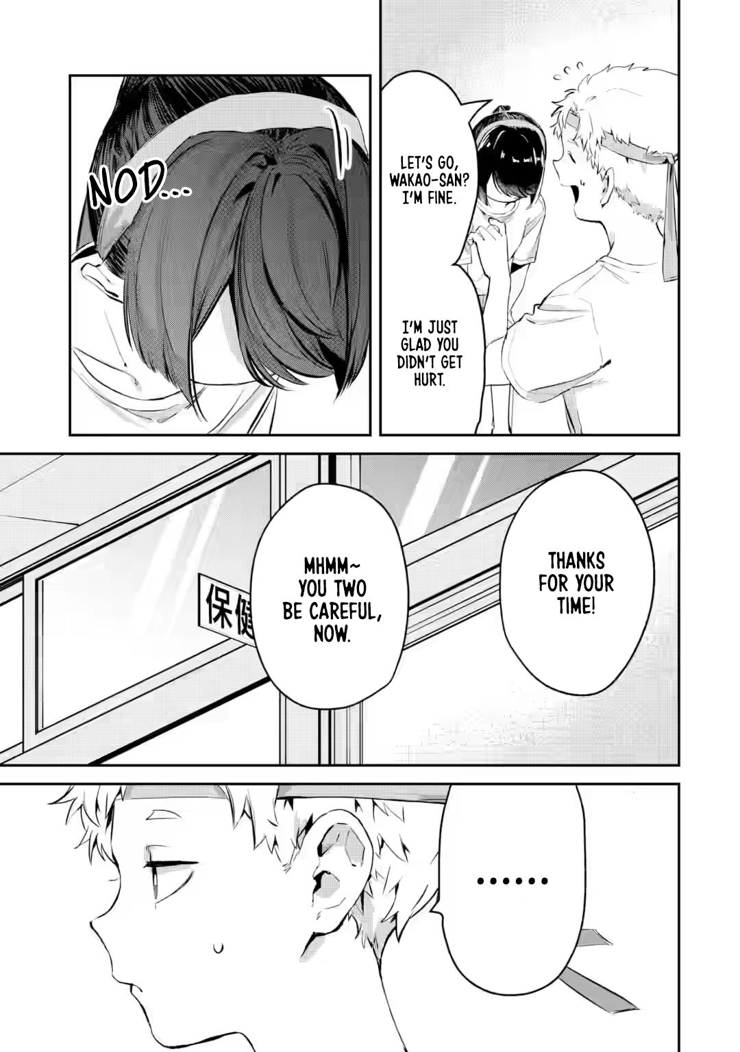 Tonari no Wakao-san wa Miesou de Mienai Chap 16 - Next Chap 17