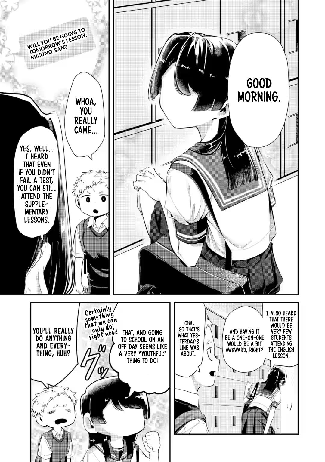 Tonari no Wakao-san wa Miesou de Mienai Chap 18 - Next Chap 19