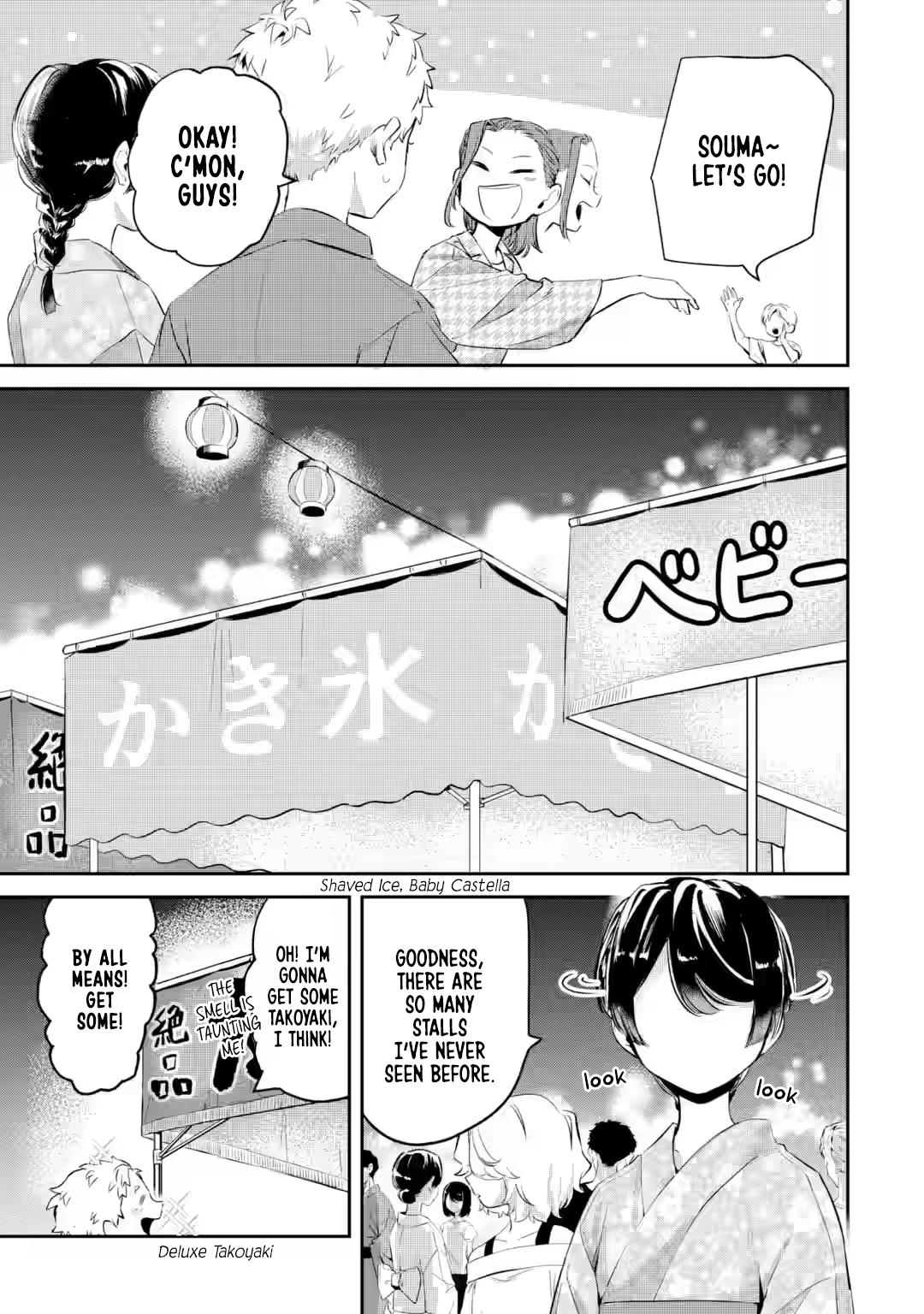Tonari no Wakao-san wa Miesou de Mienai Chap 19 - Next Chap 20