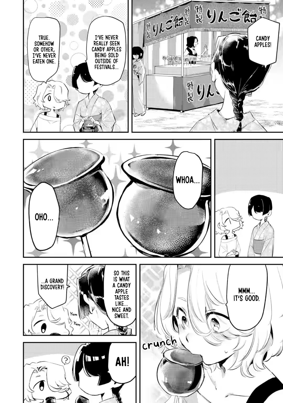 Tonari no Wakao-san wa Miesou de Mienai Chap 19 - Next Chap 20
