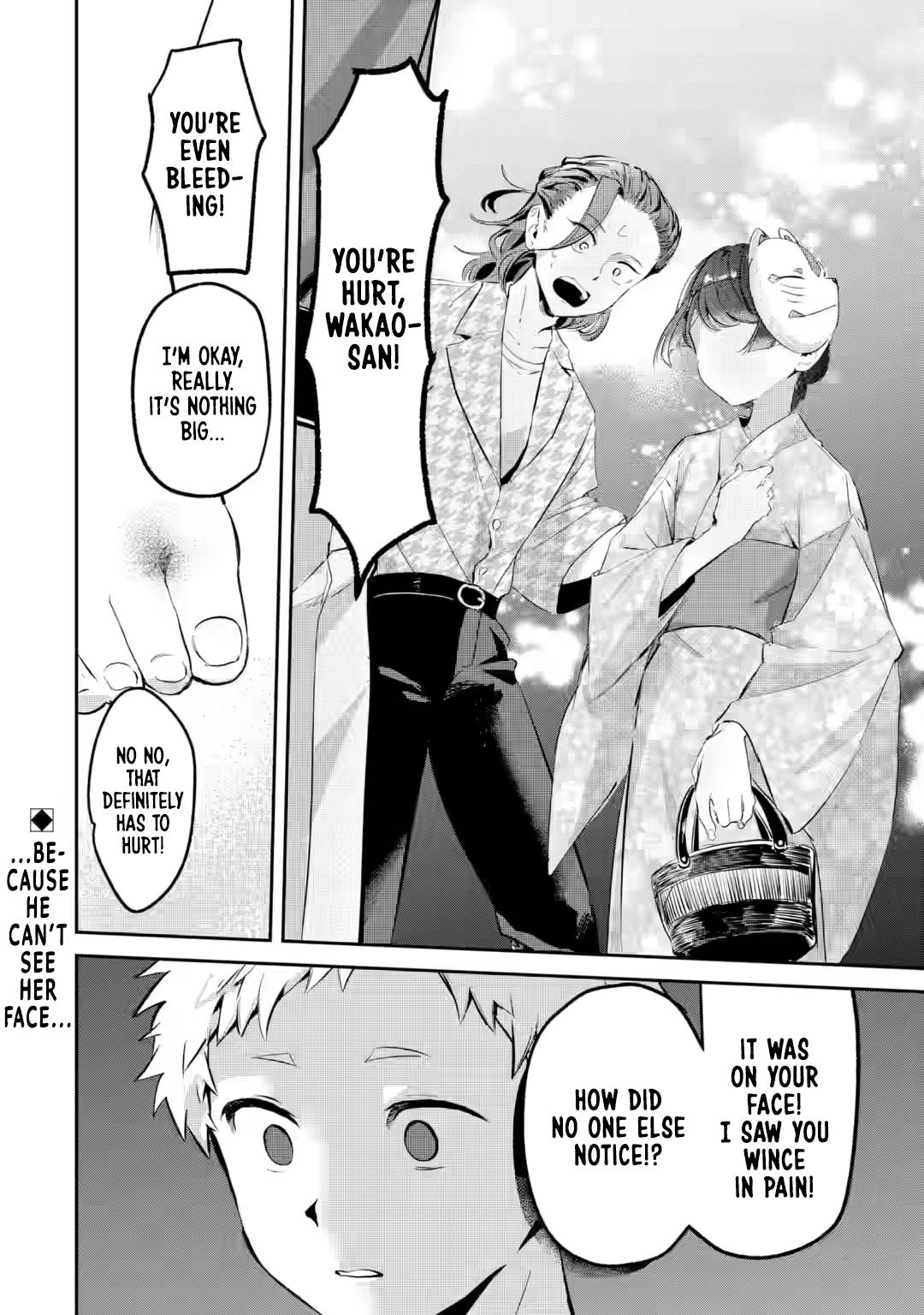 Tonari no Wakao-san wa Miesou de Mienai Chap 19 - Next Chap 20