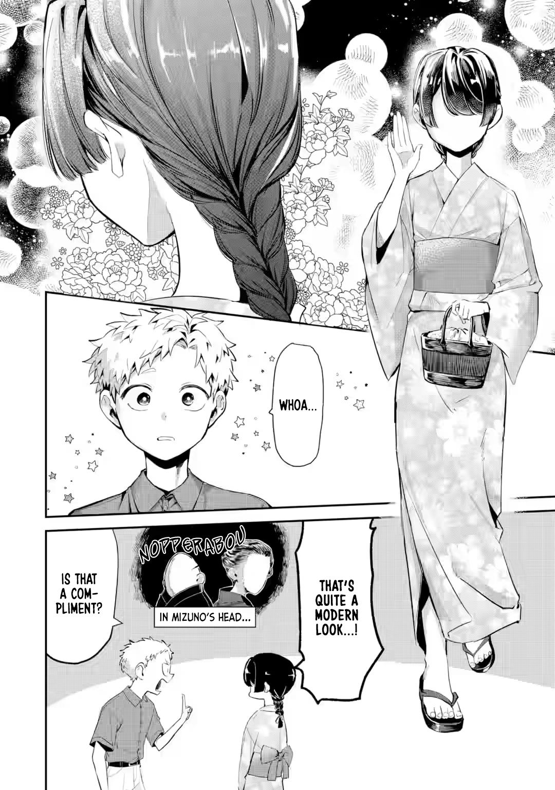 Tonari no Wakao-san wa Miesou de Mienai Chap 19 - Next Chap 20