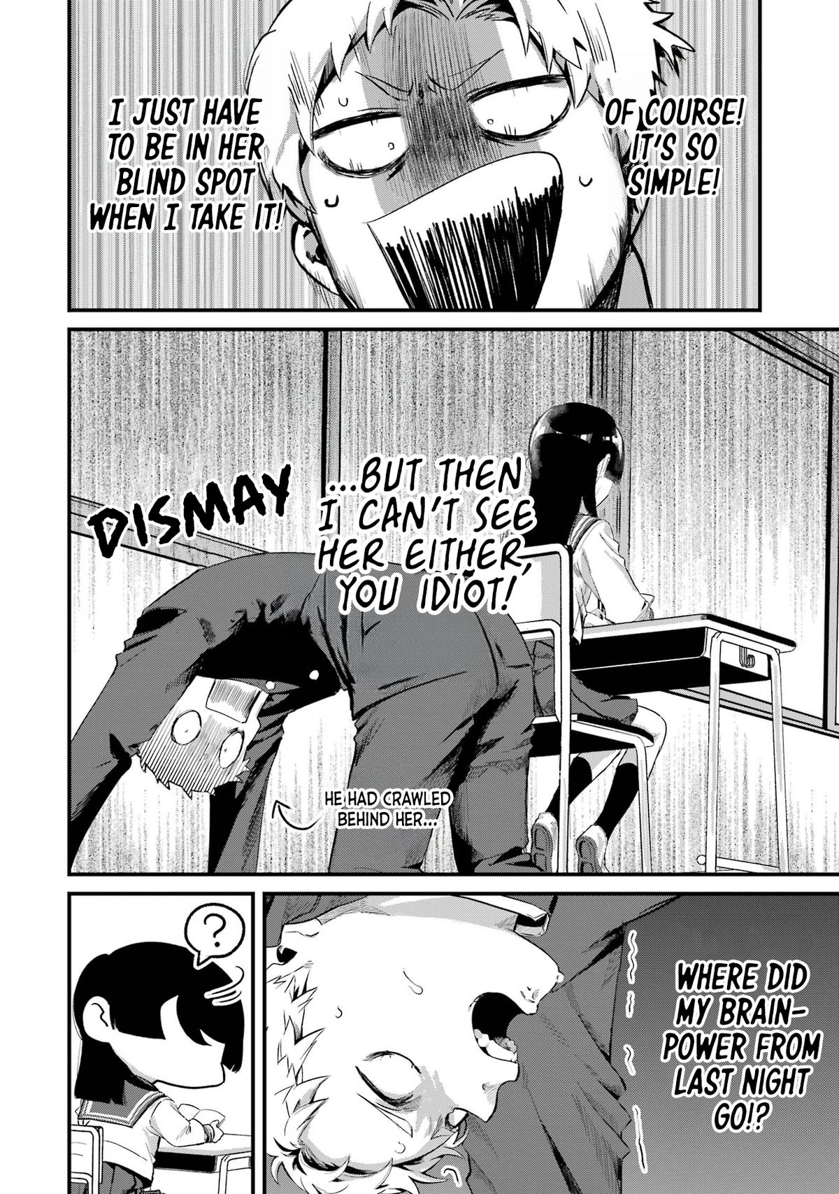 Tonari no Wakao-san wa Miesou de Mienai Chap 10 - Next Chap 11