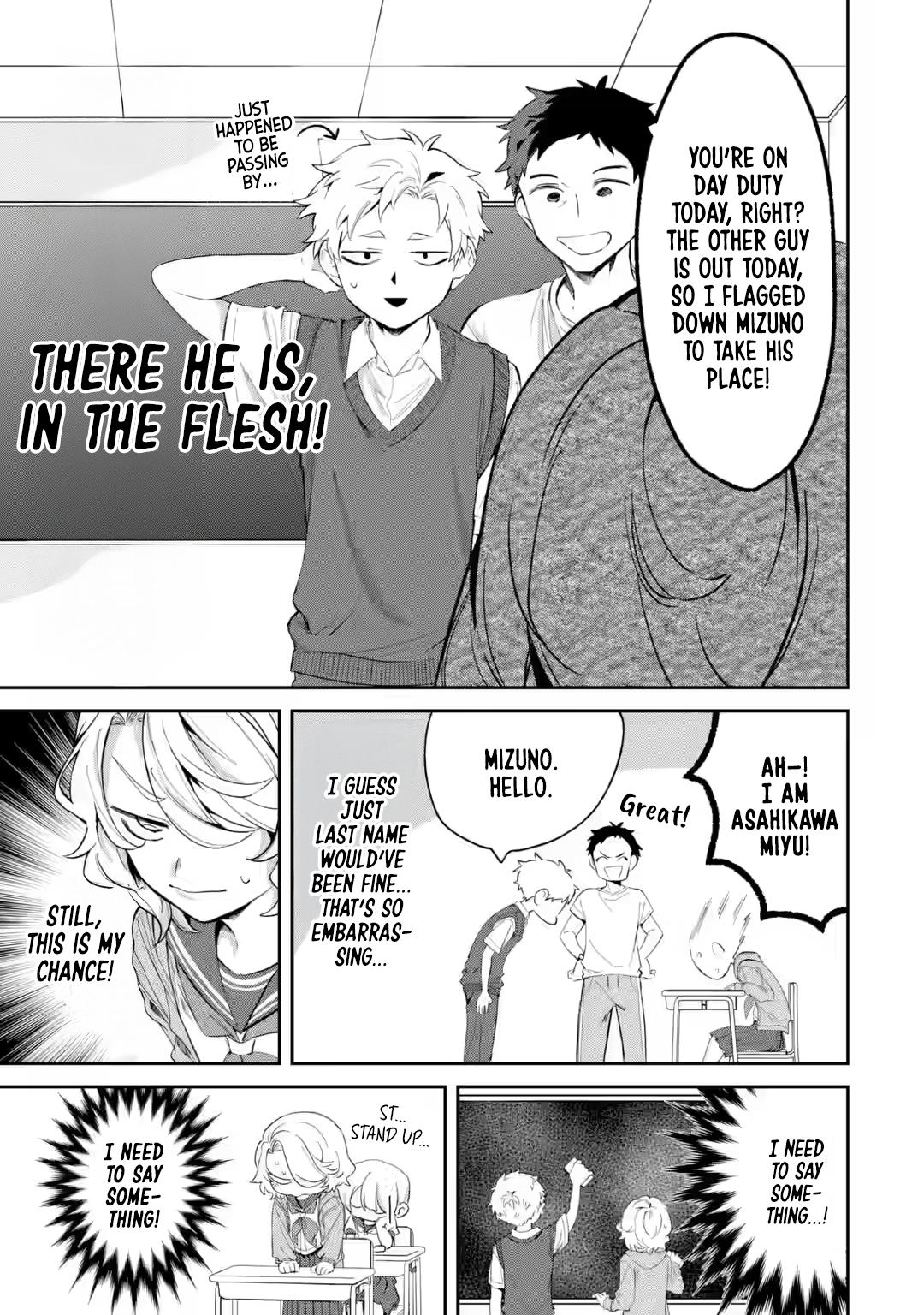 Tonari no Wakao-san wa Miesou de Mienai Chap 12 - Next Chap 13