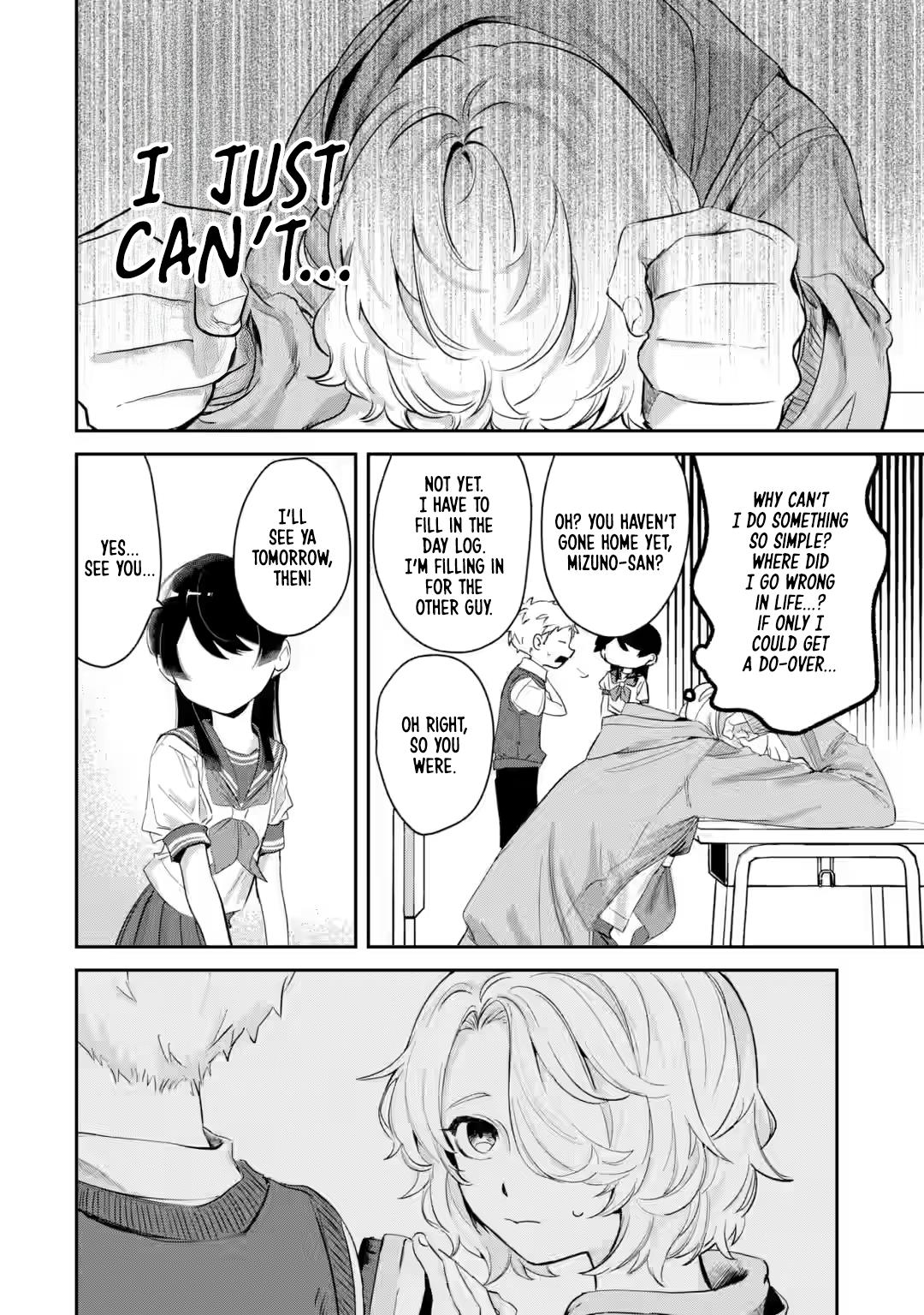 Tonari no Wakao-san wa Miesou de Mienai Chap 12 - Next Chap 13