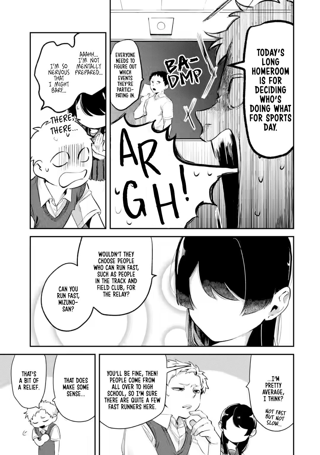Tonari no Wakao-san wa Miesou de Mienai Chap 13 - Next Chap 14