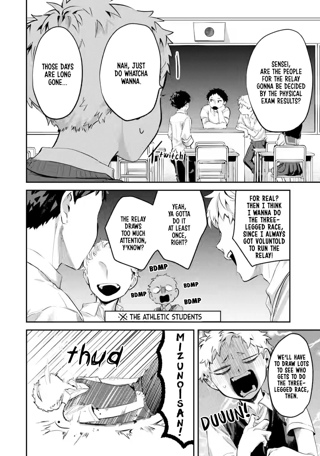 Tonari no Wakao-san wa Miesou de Mienai Chap 13 - Next Chap 14