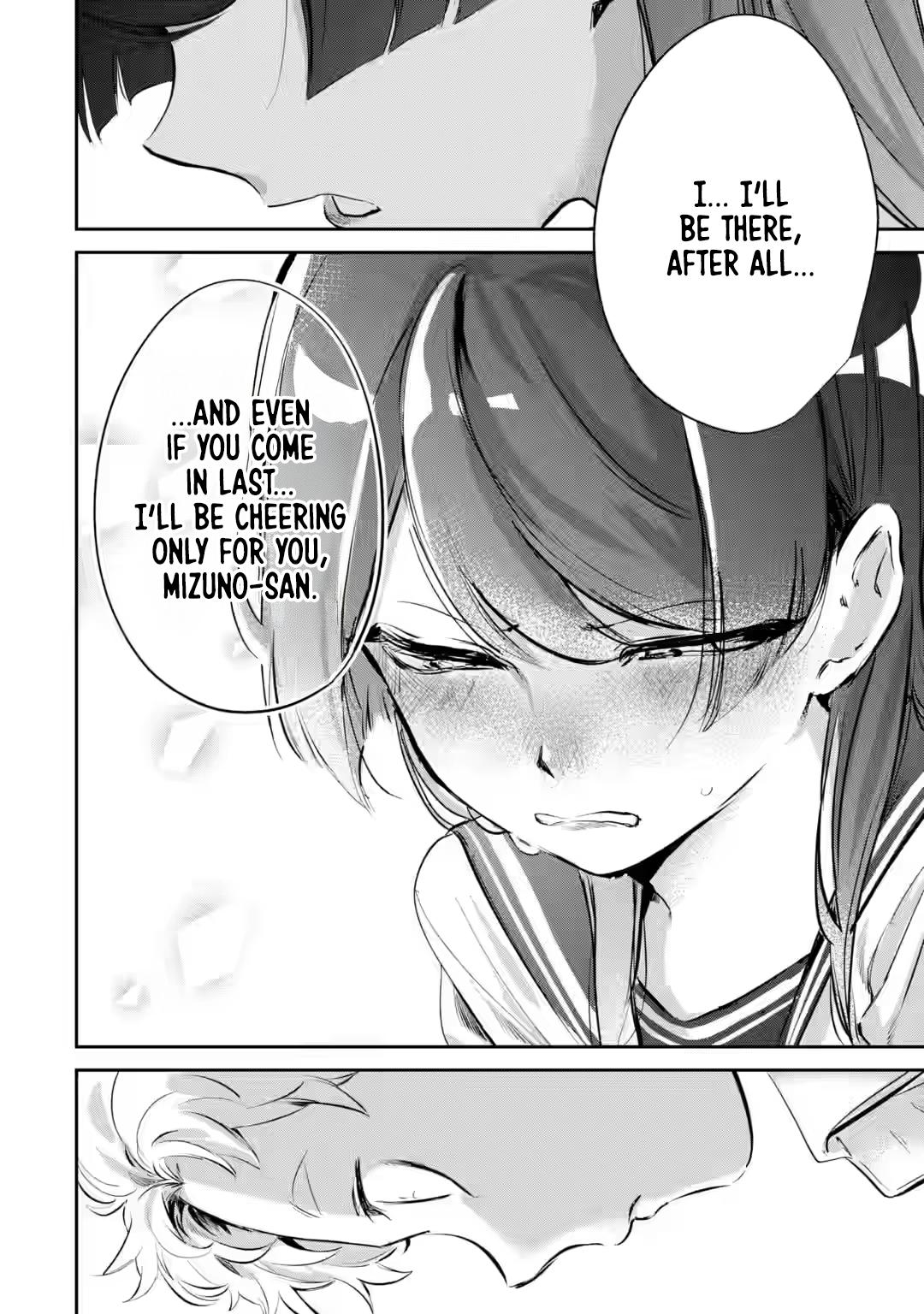 Tonari no Wakao-san wa Miesou de Mienai Chap 13 - Next Chap 14