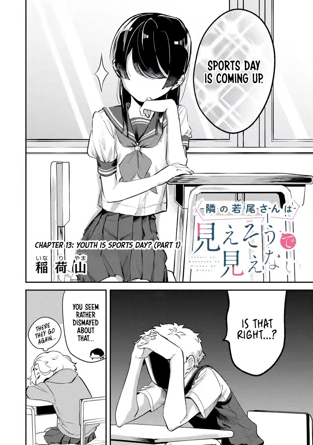 Tonari no Wakao-san wa Miesou de Mienai Chap 13 - Next Chap 14