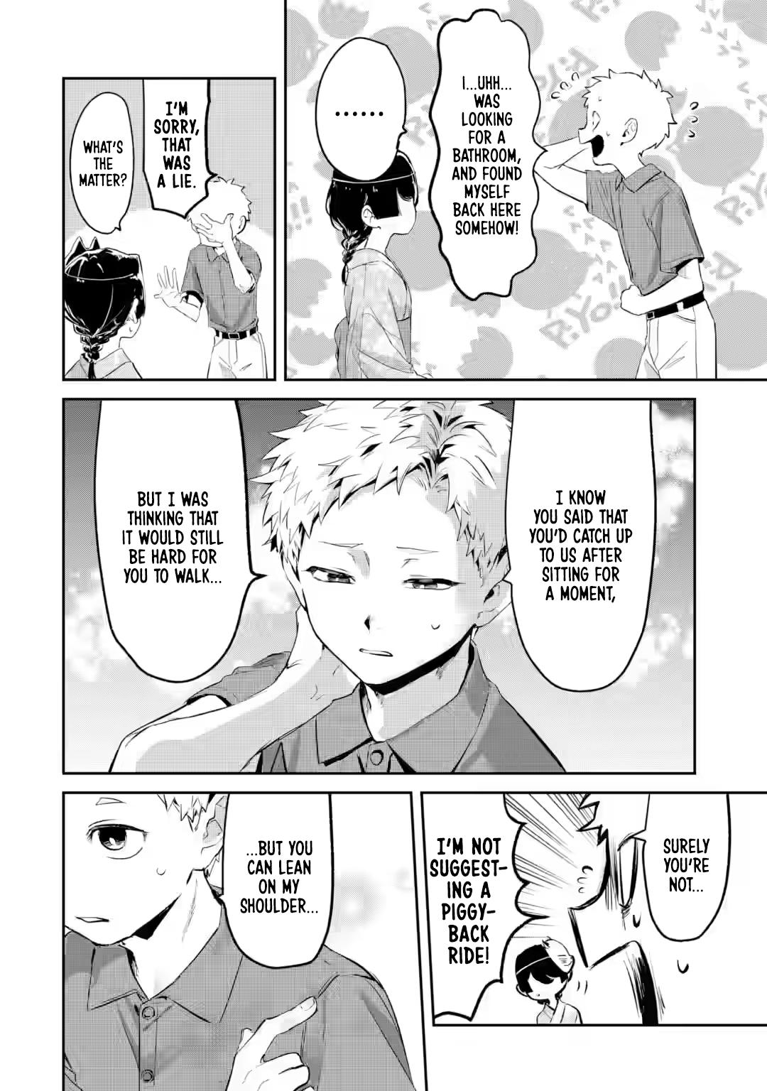 Tonari no Wakao-san wa Miesou de Mienai Chap 20 - Next Chap 21