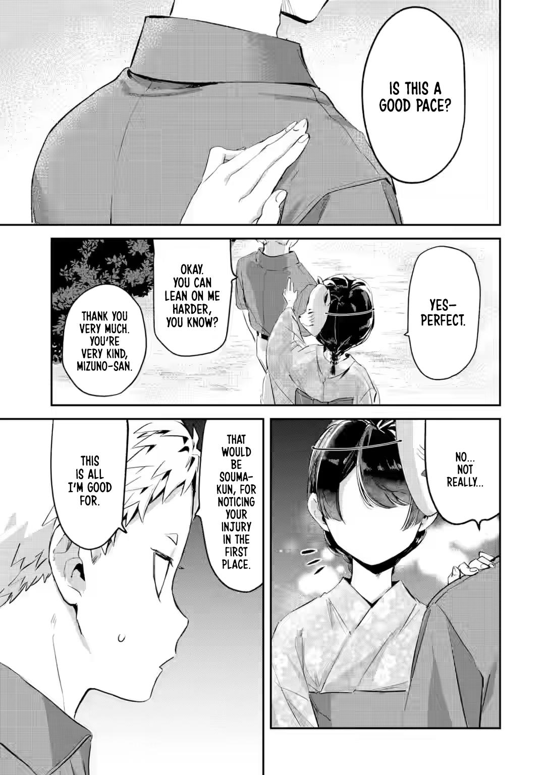 Tonari no Wakao-san wa Miesou de Mienai Chap 20 - Next Chap 21