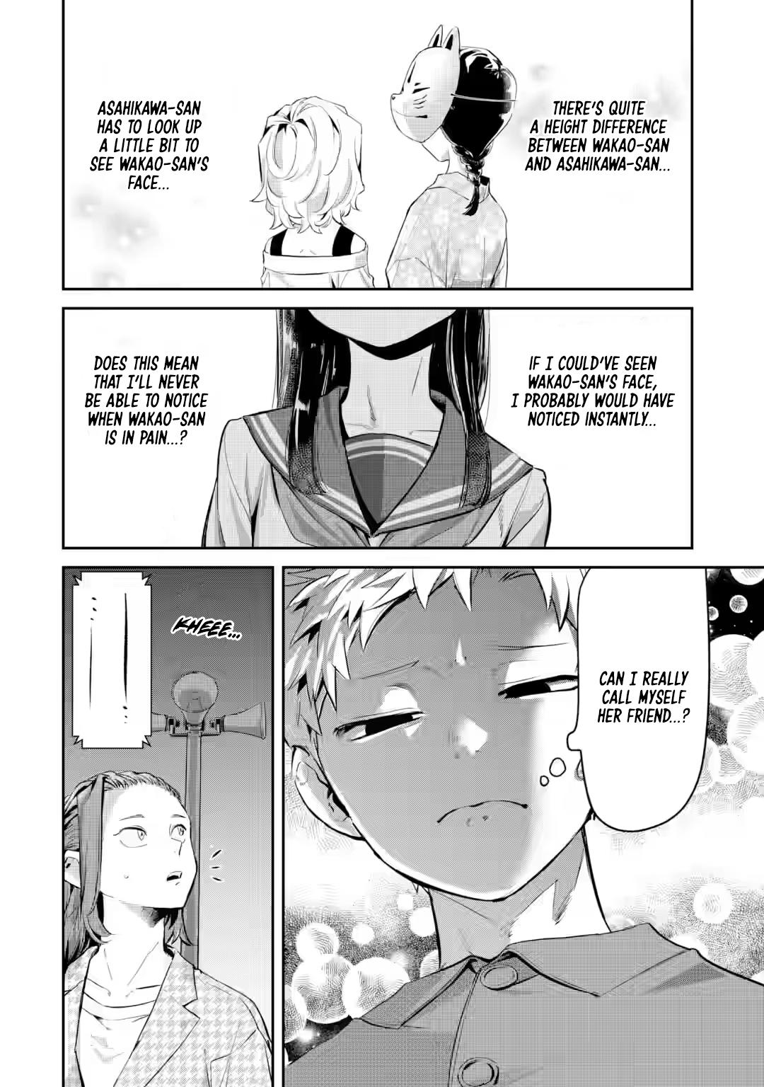 Tonari no Wakao-san wa Miesou de Mienai Chap 20 - Next Chap 21