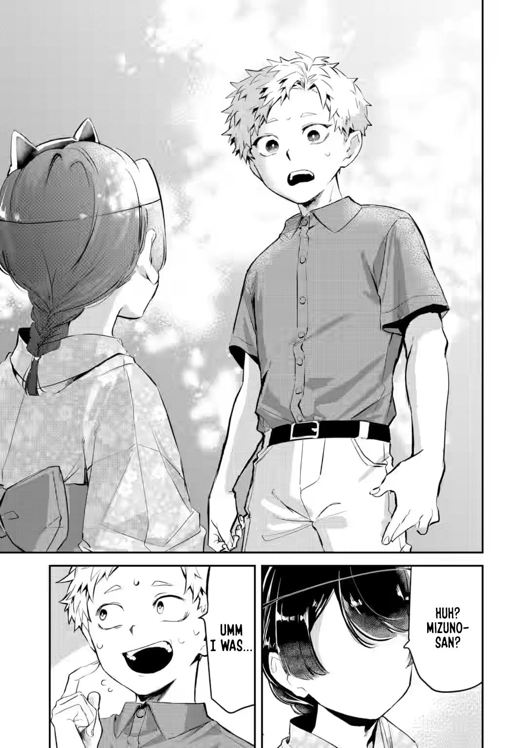 Tonari no Wakao-san wa Miesou de Mienai Chap 20 - Next Chap 21