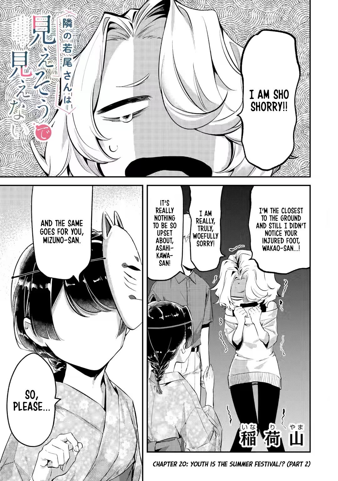 Tonari no Wakao-san wa Miesou de Mienai Chap 20 - Next Chap 21