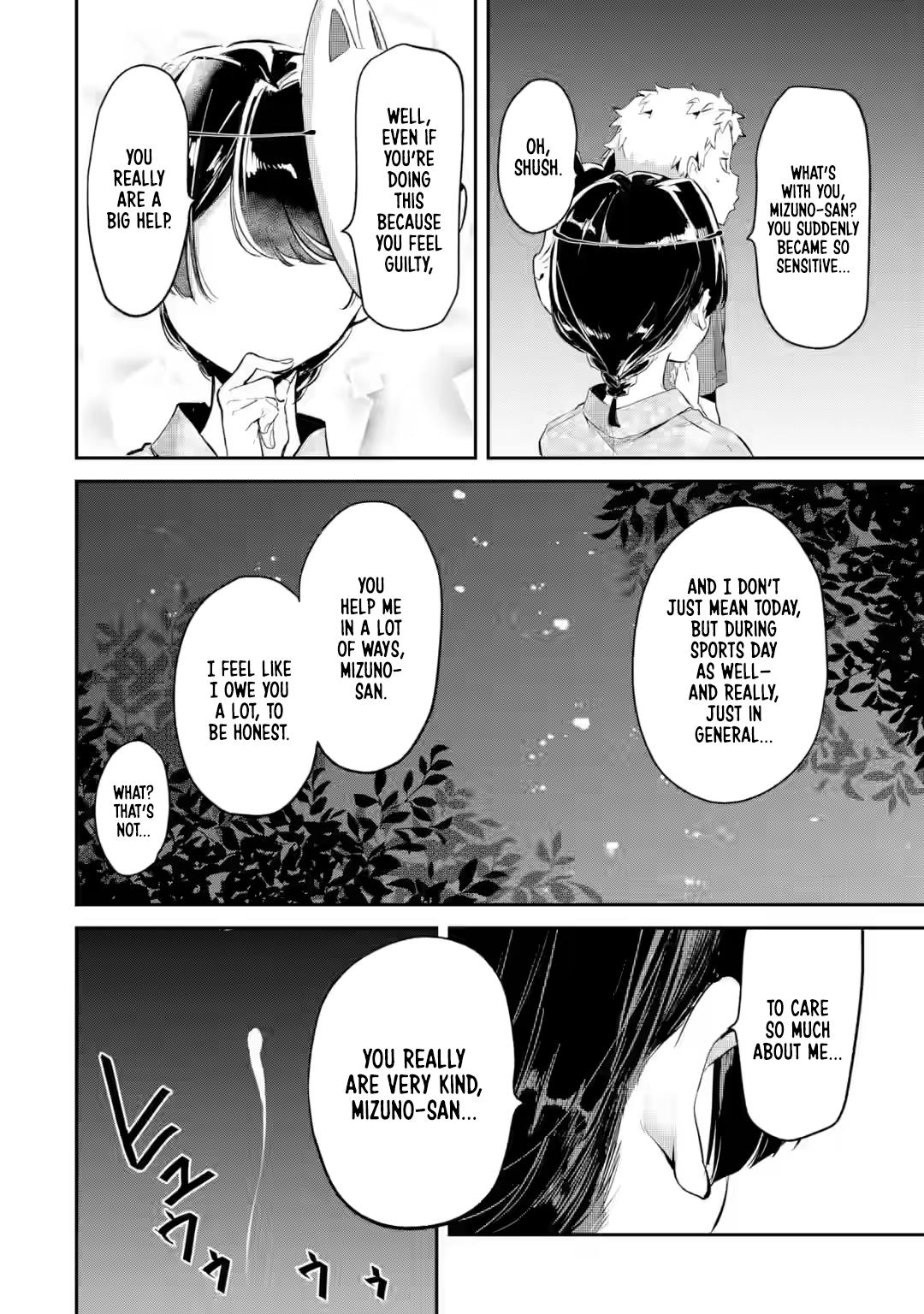 Tonari no Wakao-san wa Miesou de Mienai Chap 20 - Next Chap 21