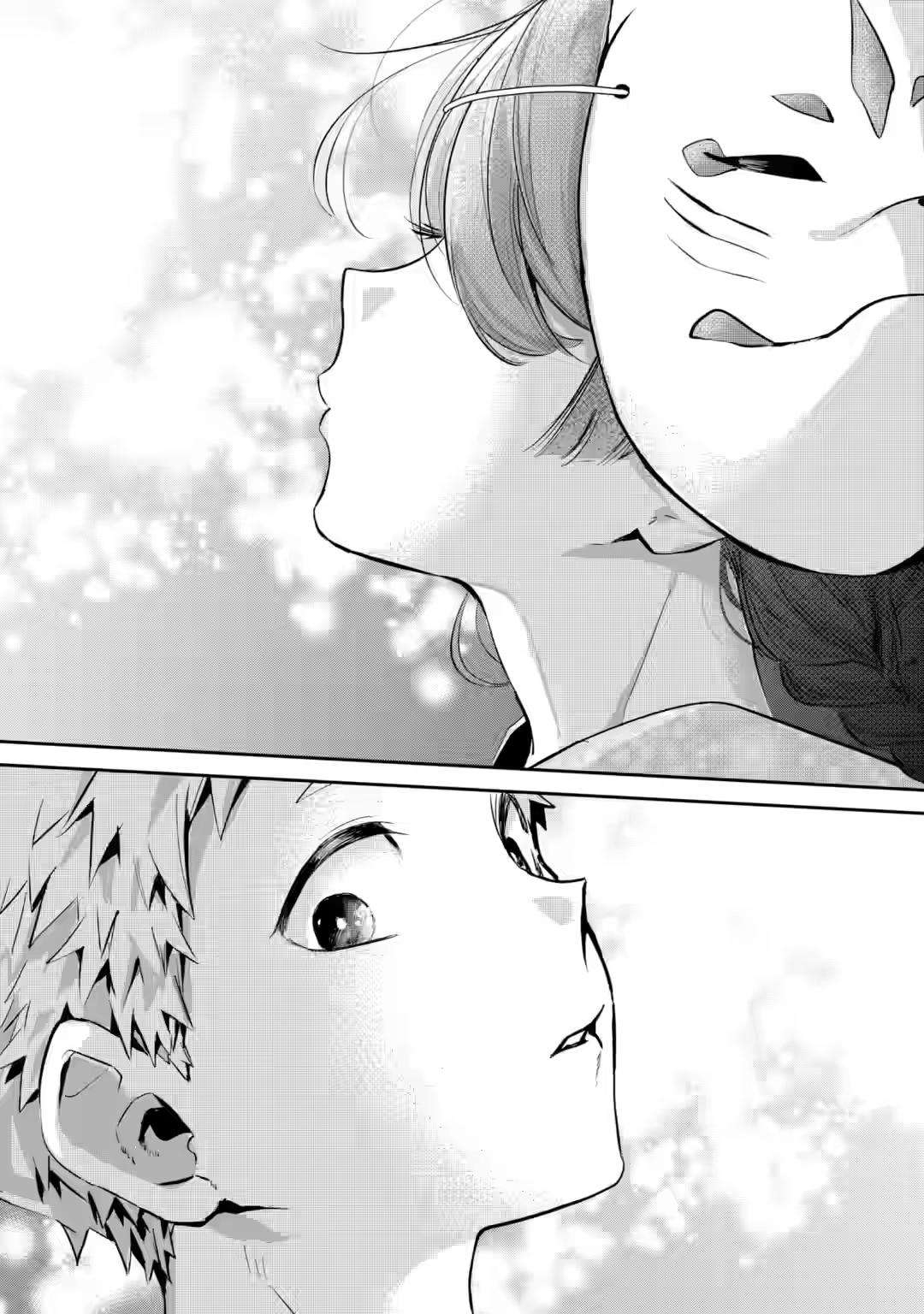 Tonari no Wakao-san wa Miesou de Mienai Chap 20 - Next Chap 21