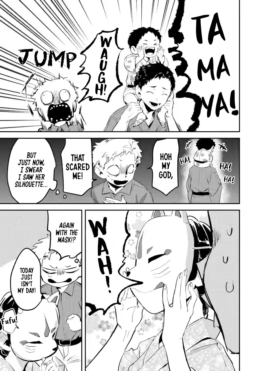 Tonari no Wakao-san wa Miesou de Mienai Chap 20 - Next Chap 21