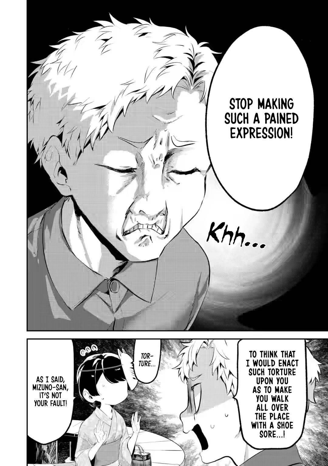 Tonari no Wakao-san wa Miesou de Mienai Chap 20 - Next Chap 21
