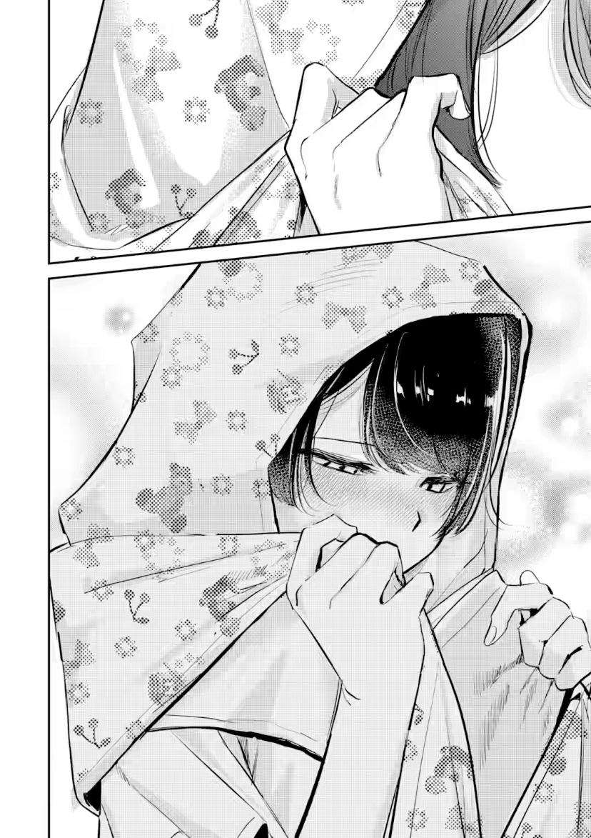 Tonari no Wakao-san wa Miesou de Mienai Chap 21 - Next Chap 22