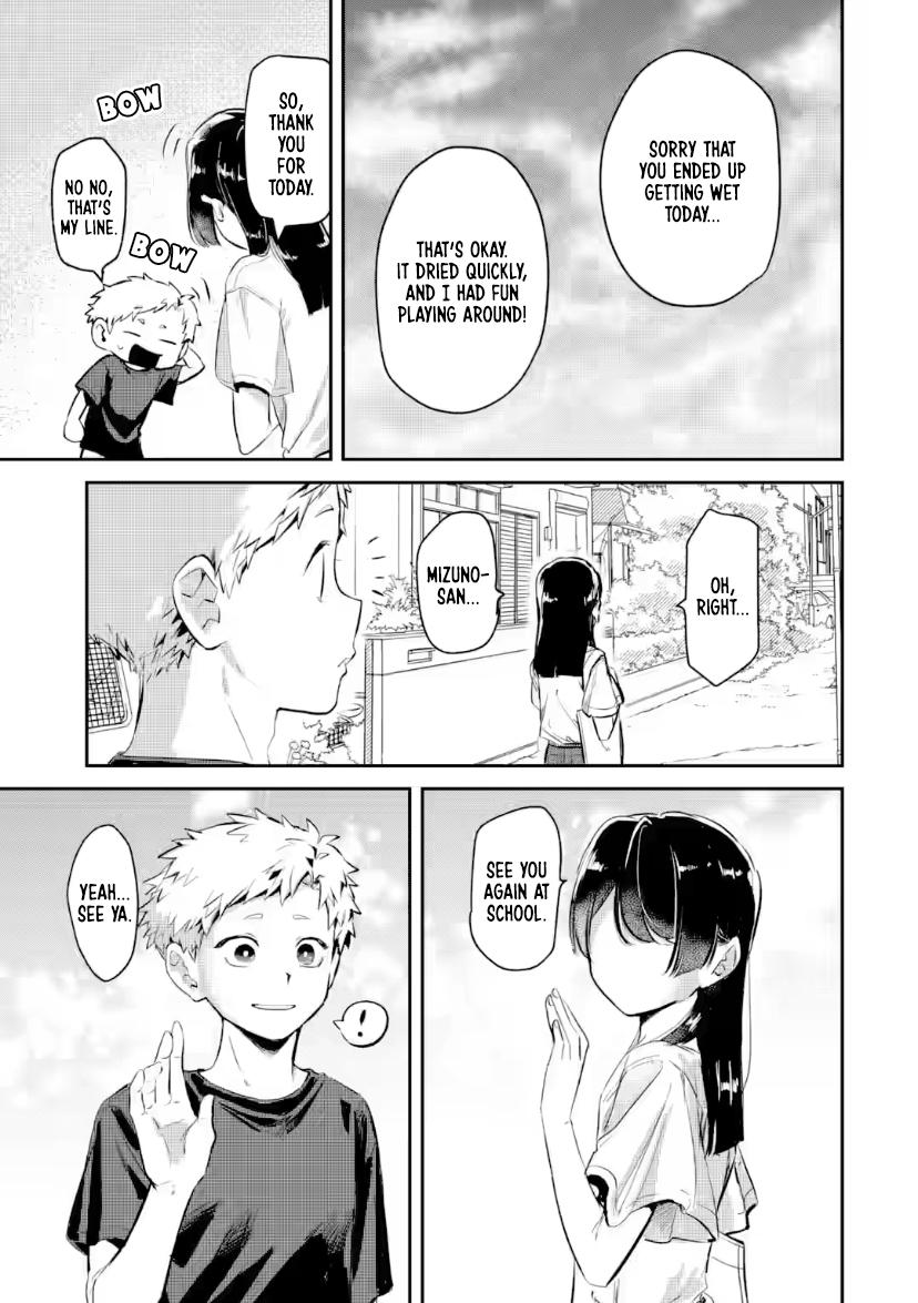 Tonari no Wakao-san wa Miesou de Mienai Chap 21 - Next Chap 22