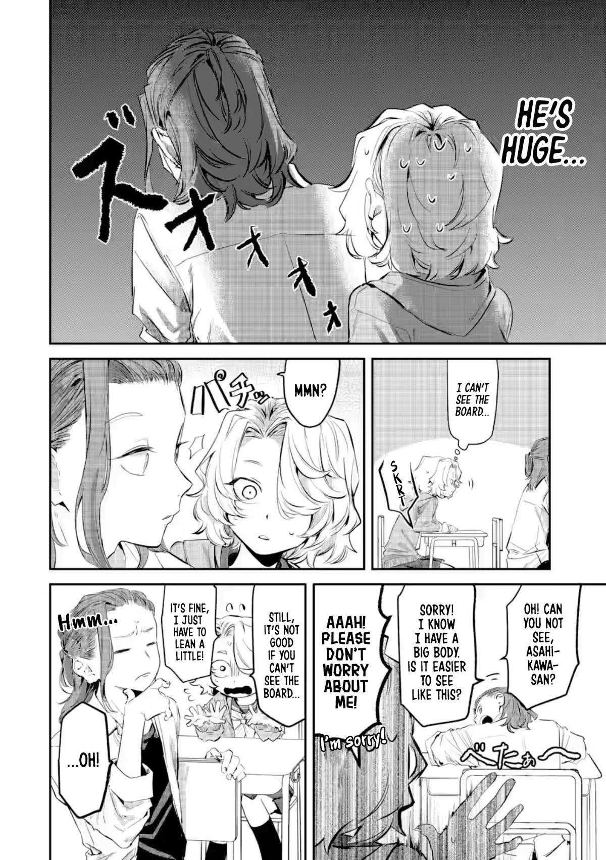 Tonari no Wakao-san wa Miesou de Mienai Chap 22 - Next Chap 23