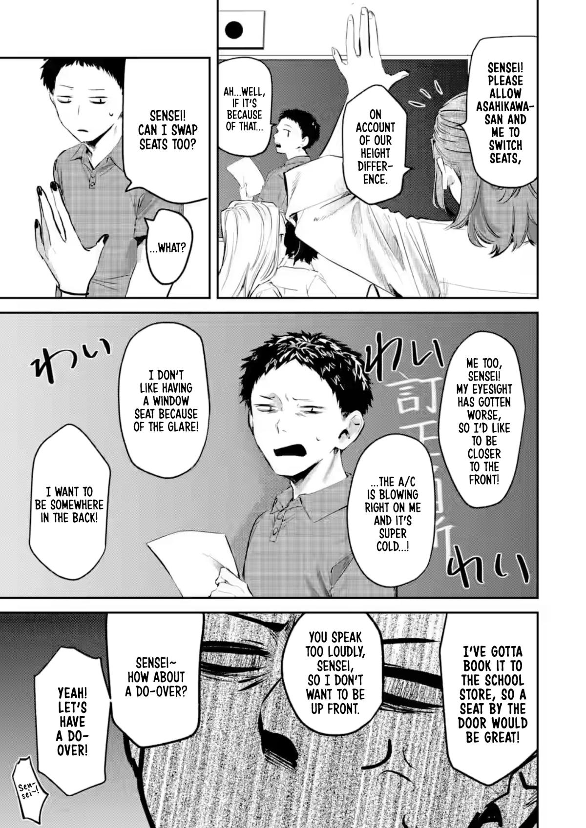 Tonari no Wakao-san wa Miesou de Mienai Chap 22 - Next Chap 23