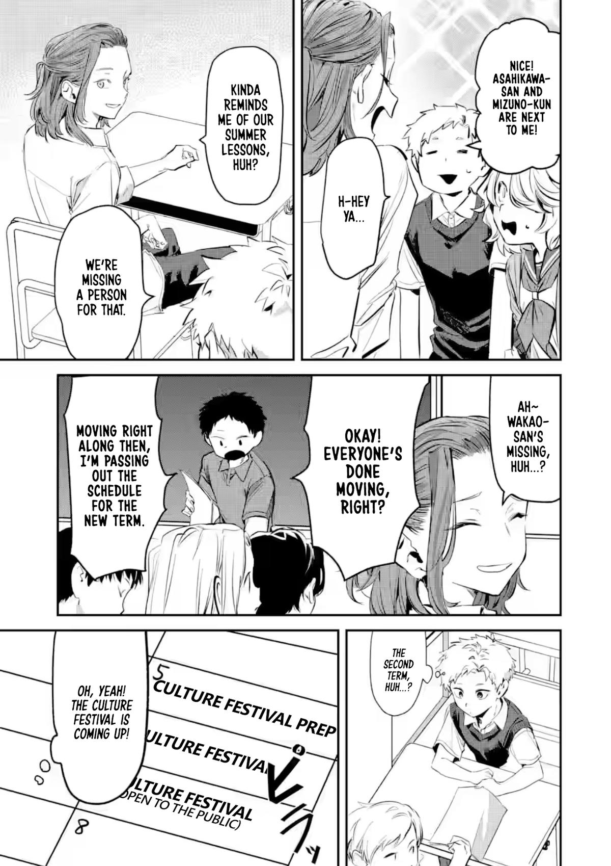 Tonari no Wakao-san wa Miesou de Mienai Chap 22 - Next Chap 23