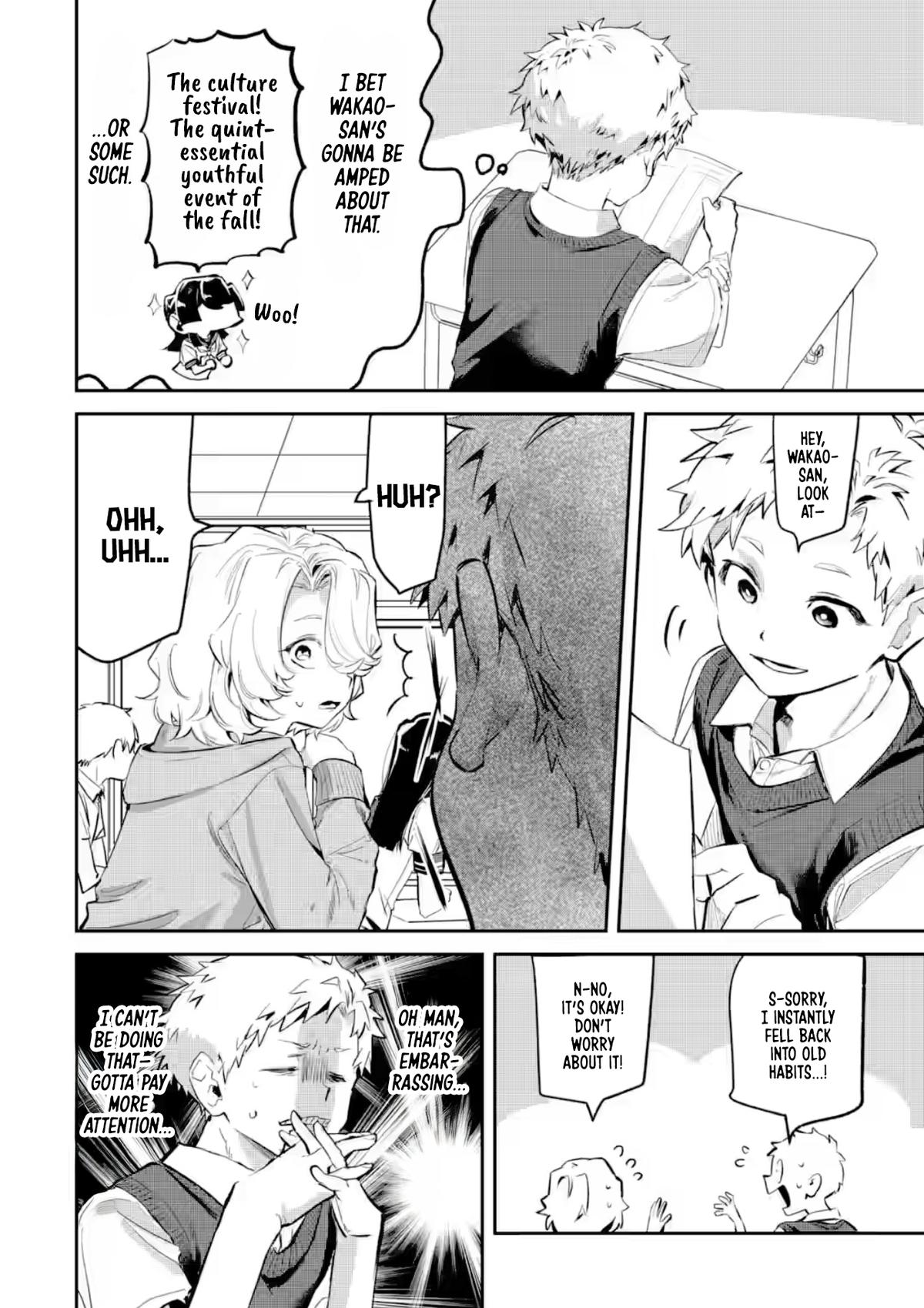 Tonari no Wakao-san wa Miesou de Mienai Chap 22 - Next Chap 23