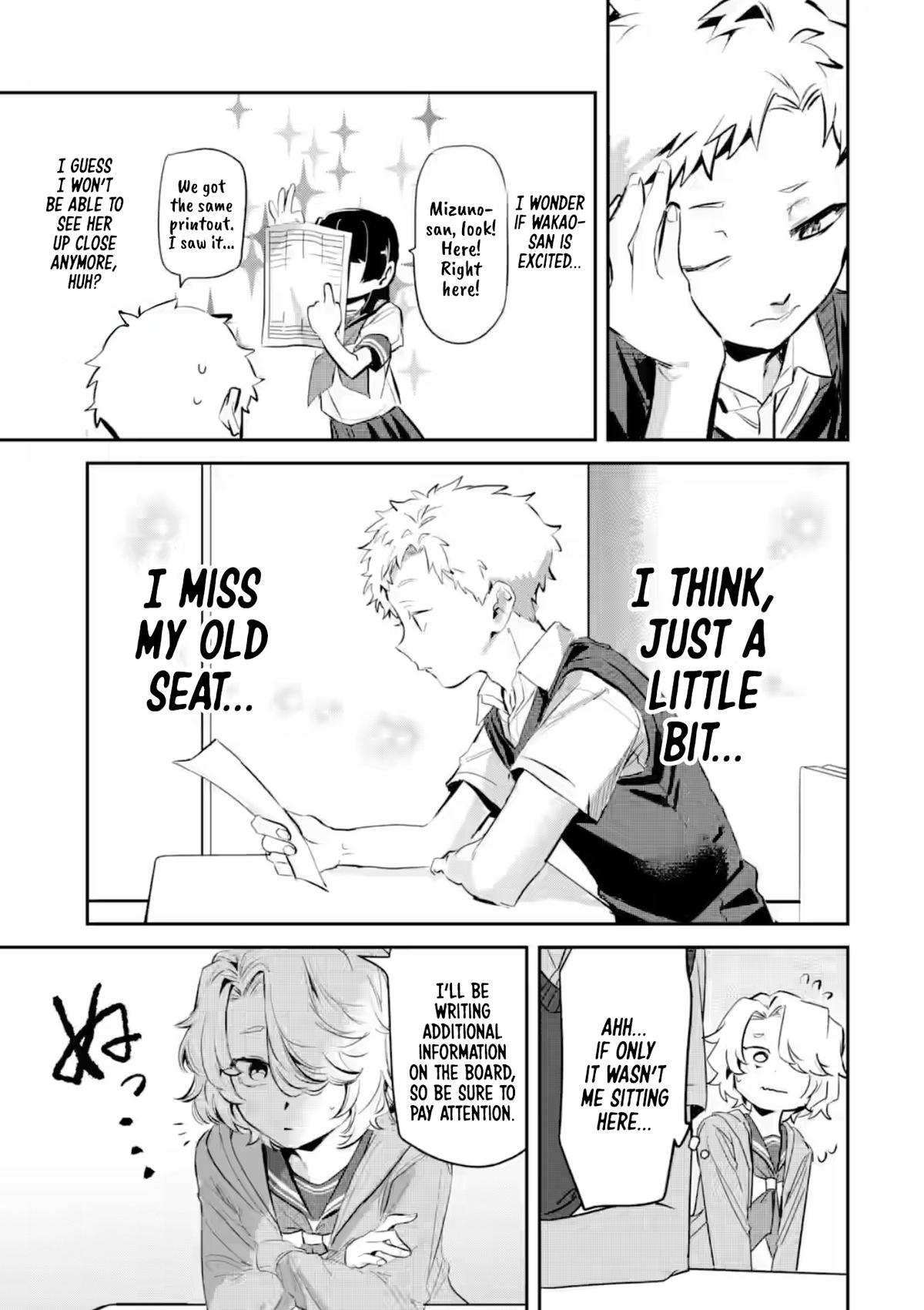 Tonari no Wakao-san wa Miesou de Mienai Chap 22 - Next Chap 23