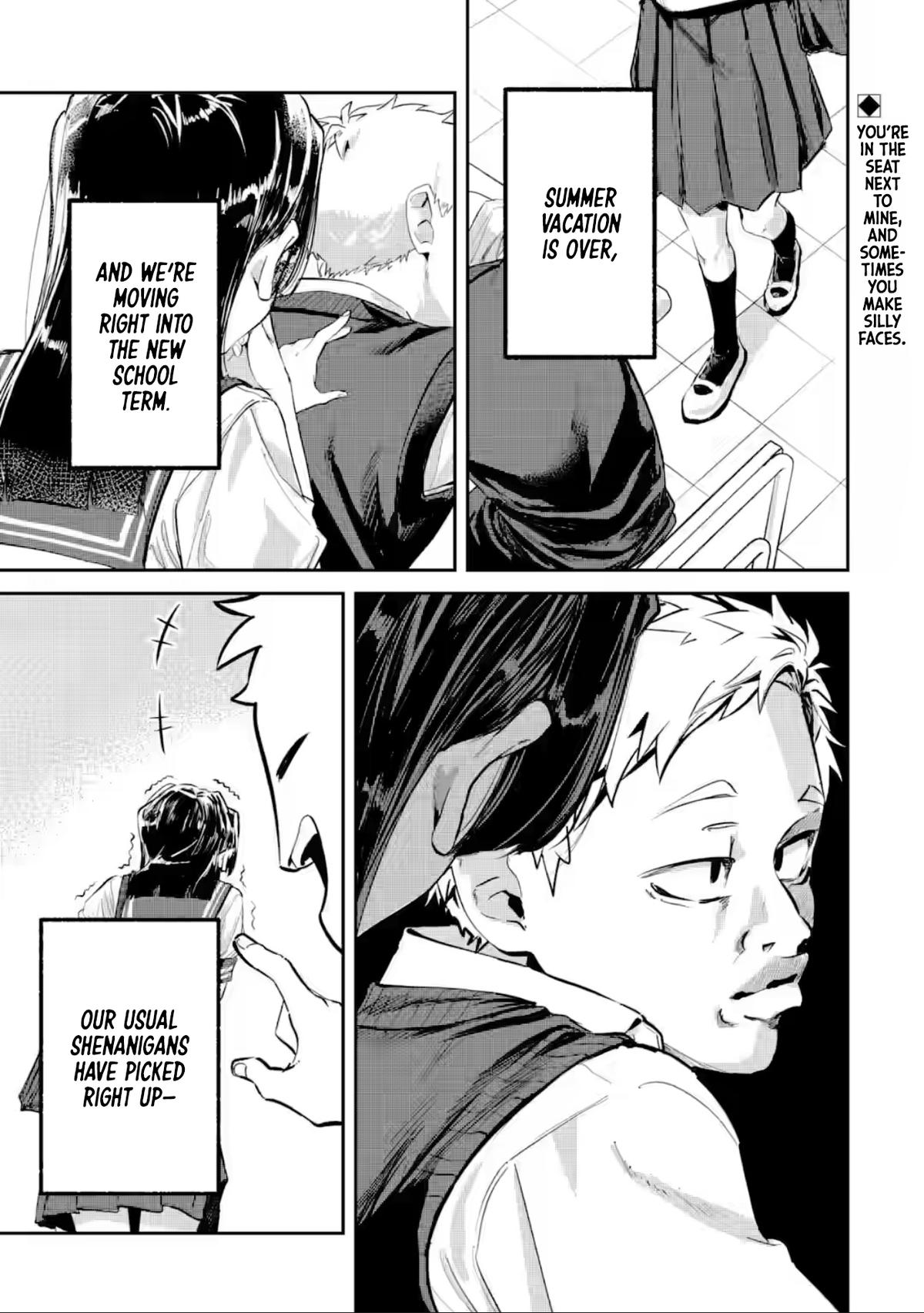 Tonari no Wakao-san wa Miesou de Mienai Chap 22 - Next Chap 23
