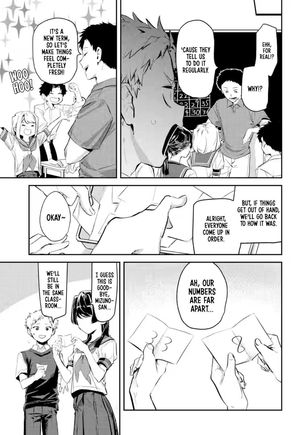 Tonari no Wakao-san wa Miesou de Mienai Chap 22 - Next Chap 23