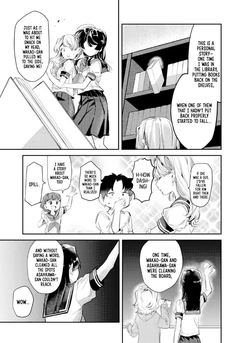 Tonari no Wakao-san wa Miesou de Mienai Chap 23 - Next Chap 24