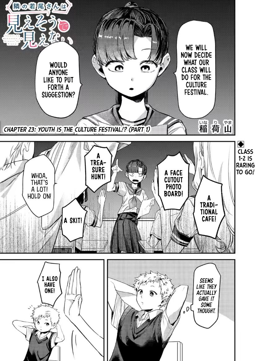 Tonari no Wakao-san wa Miesou de Mienai Chap 23 - Next Chap 24